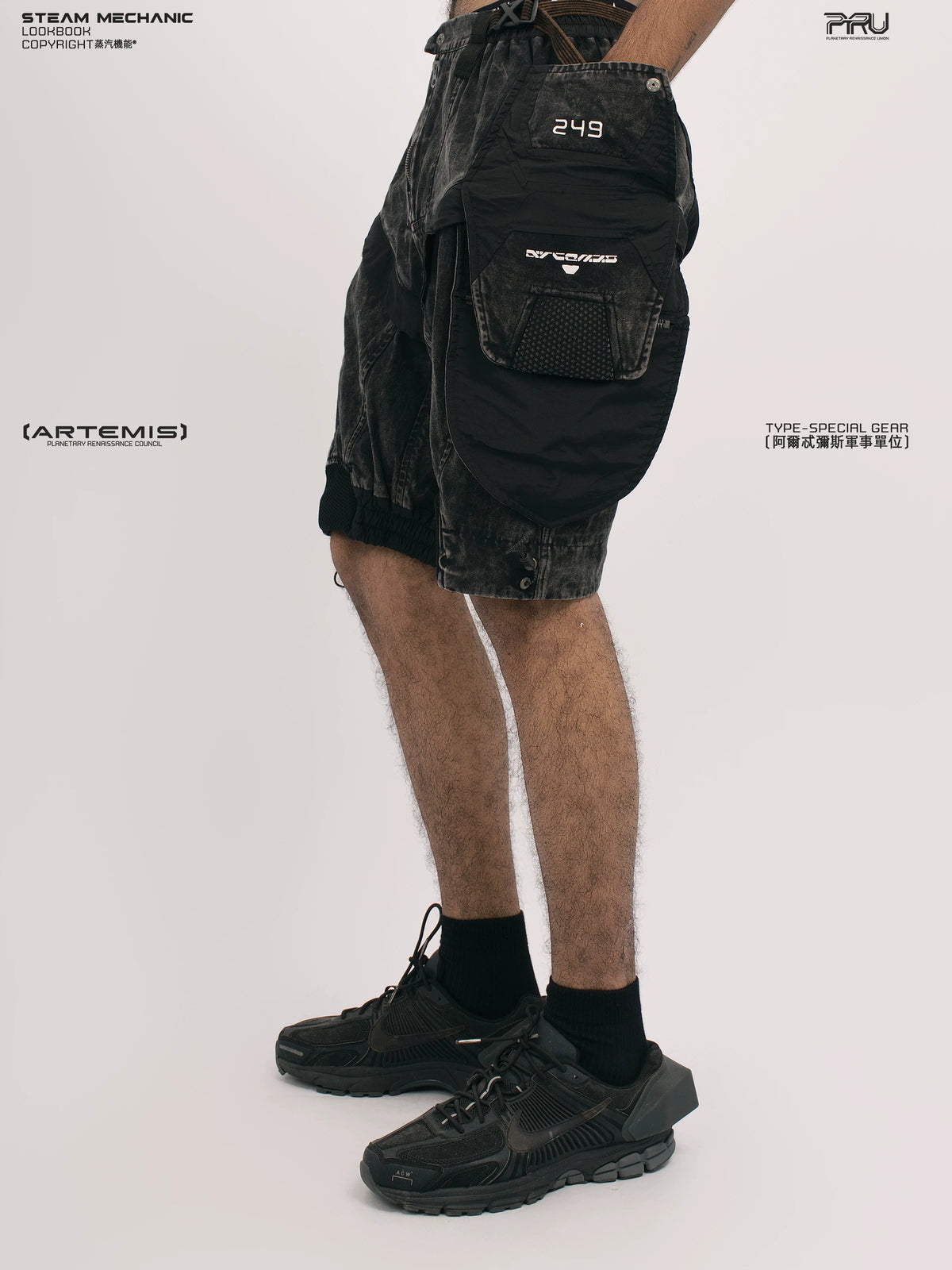 ARTEMIS blackbird black detachable technical shorts — full-length styled view