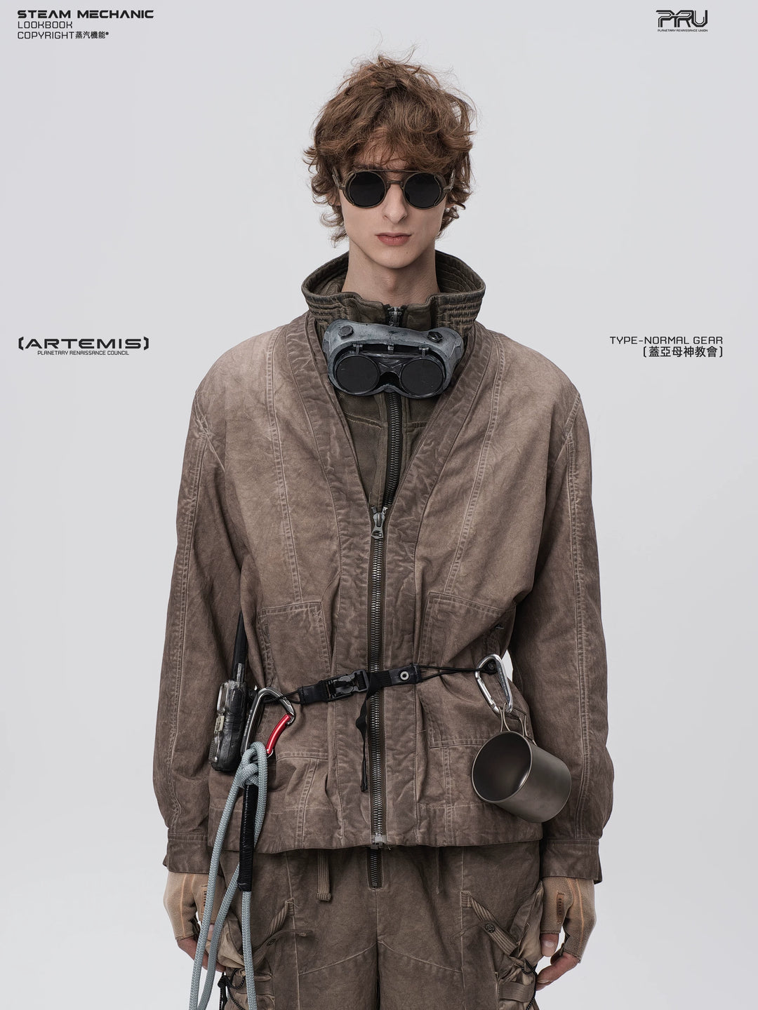 GAIA ochre brown open-collar technical robe — front modeled product view