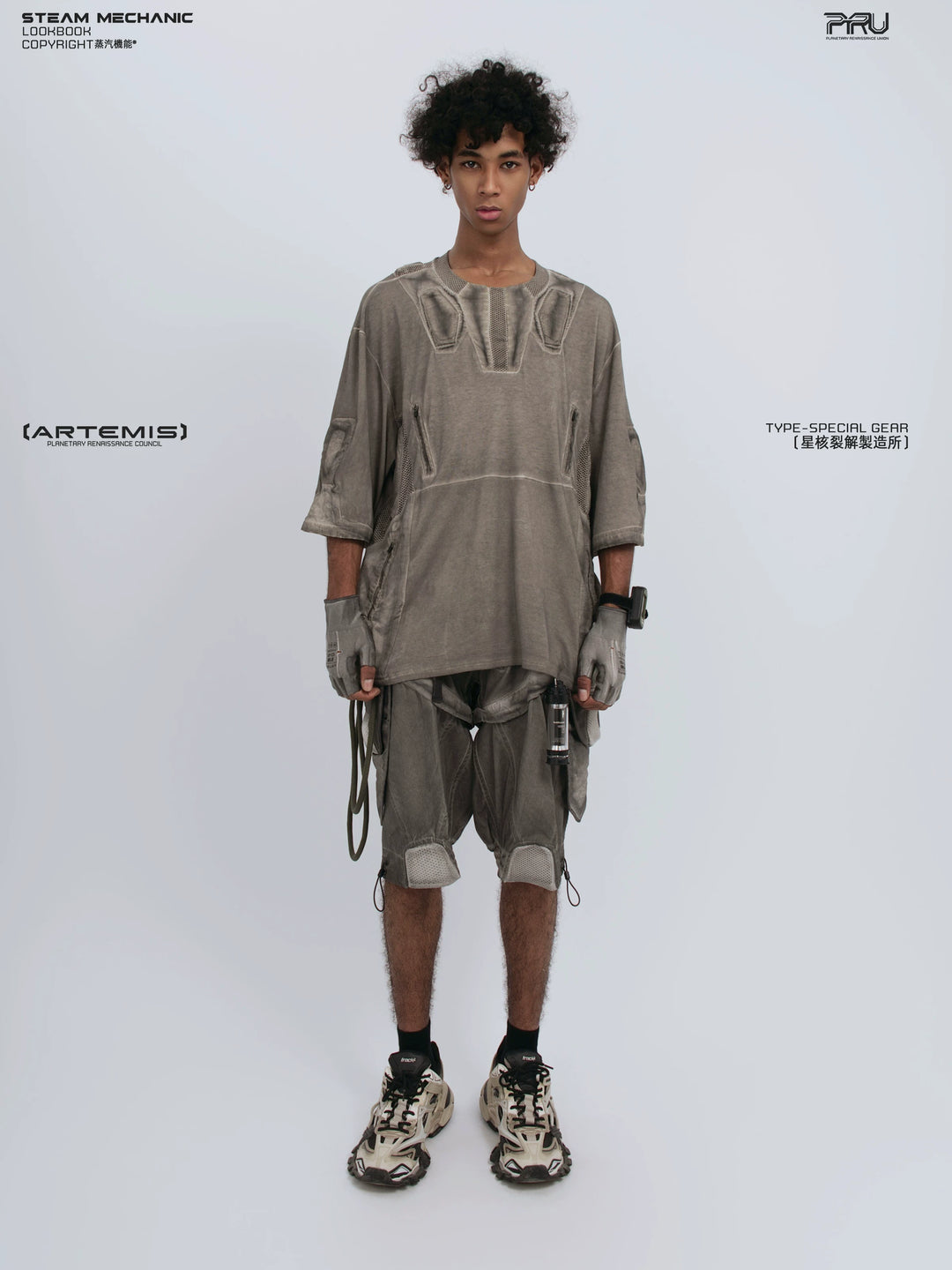 STARCORE xirang brown distressed mesh tee — front modeled product view