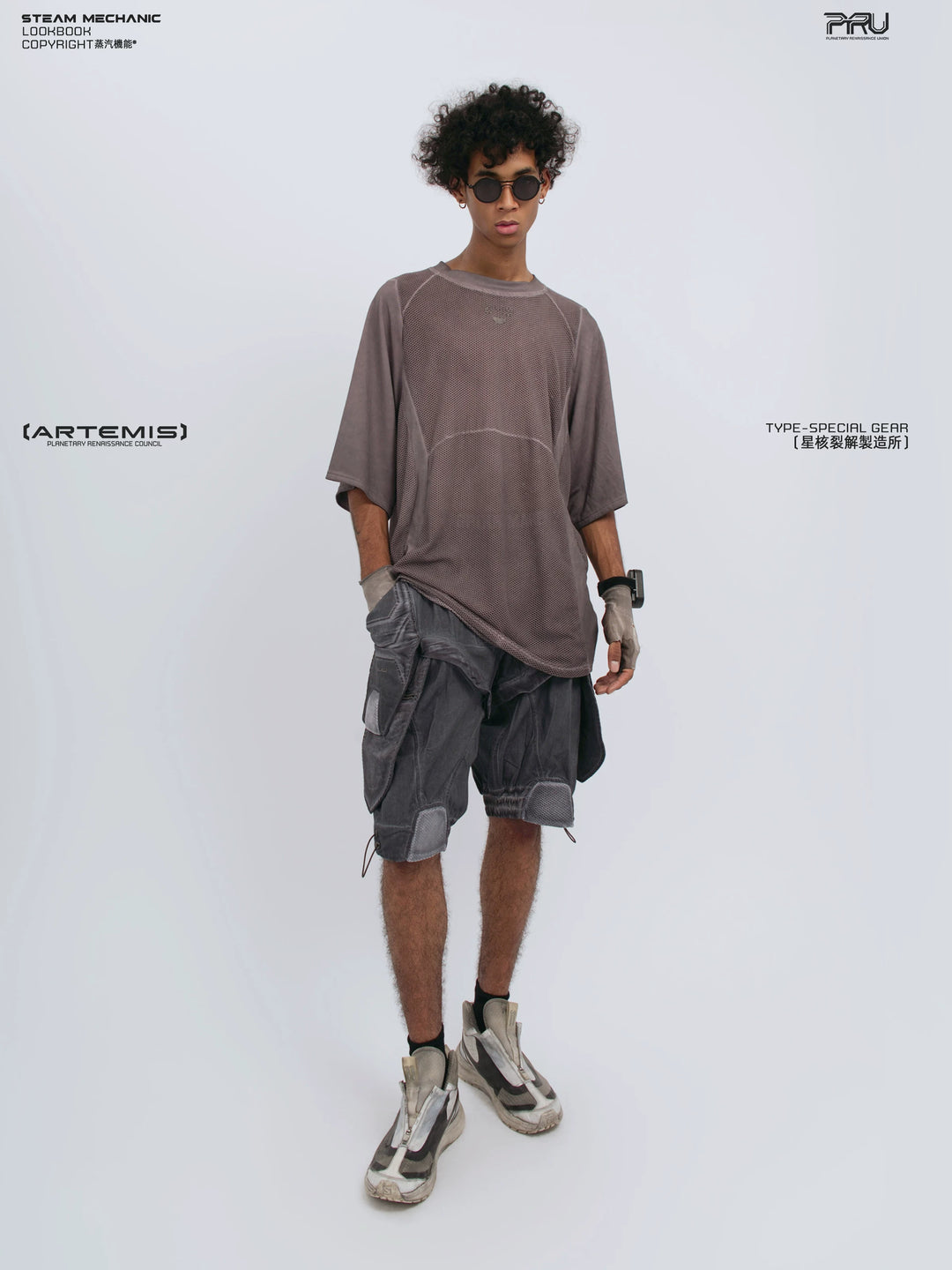 STARFIELD WELDER dust mist purple distressed mesh tee — full-length styled view