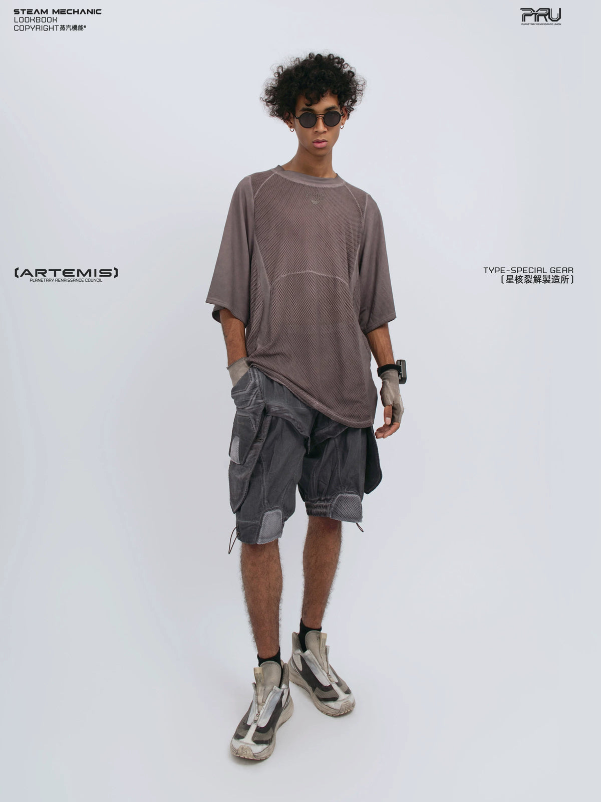 STARFIELD WELDER dust mist purple distressed mesh tee — full-length styled view