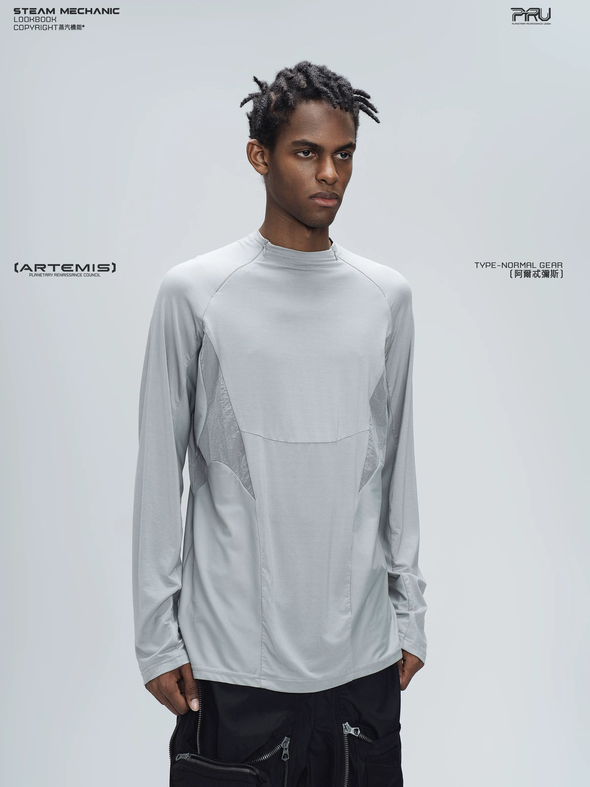 ARTEMIS moon dust gray stretch technical base-layer top — alternate modeled angle