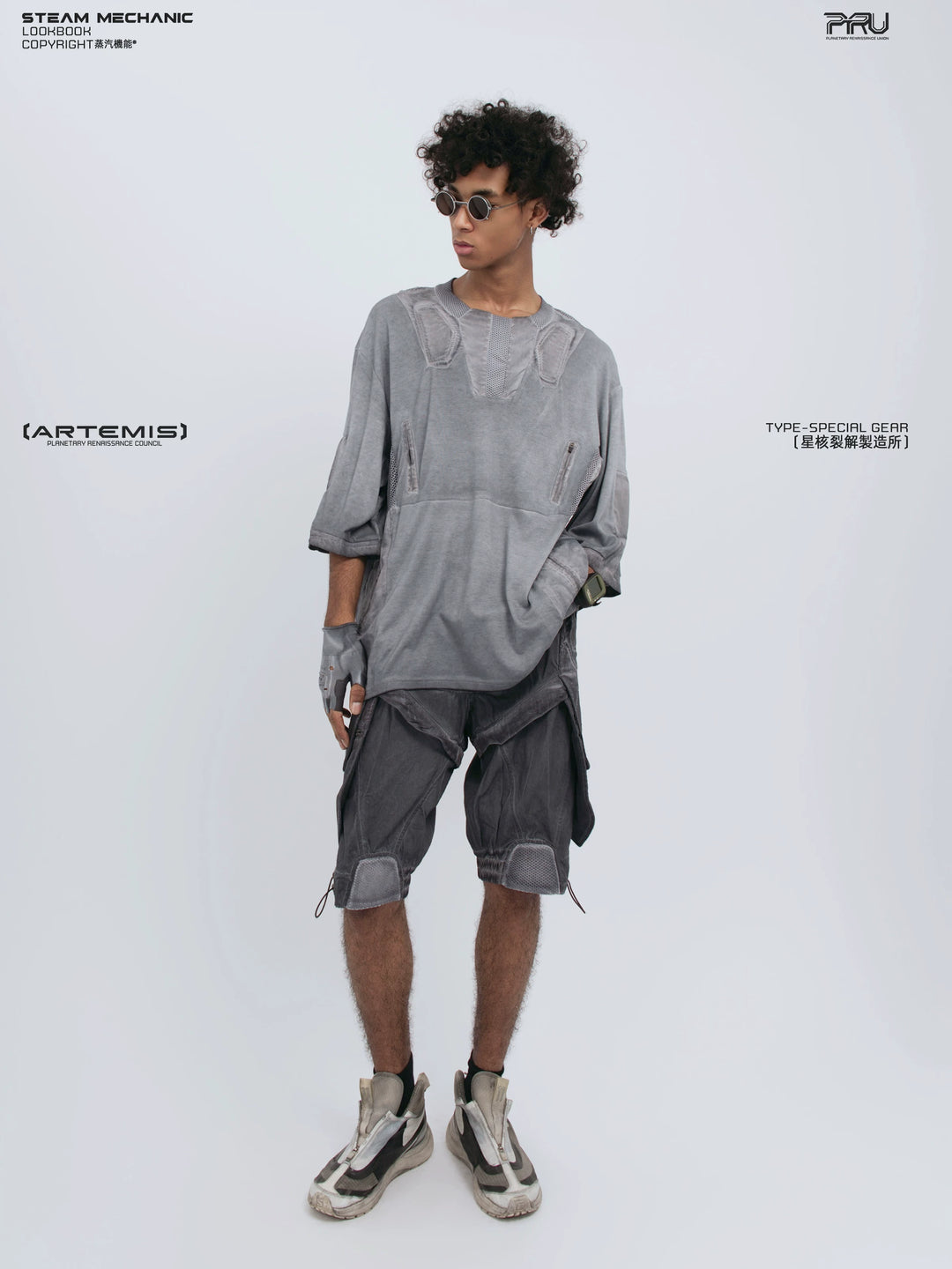 STARCORE stellar blue distressed mesh tee — alternate product view