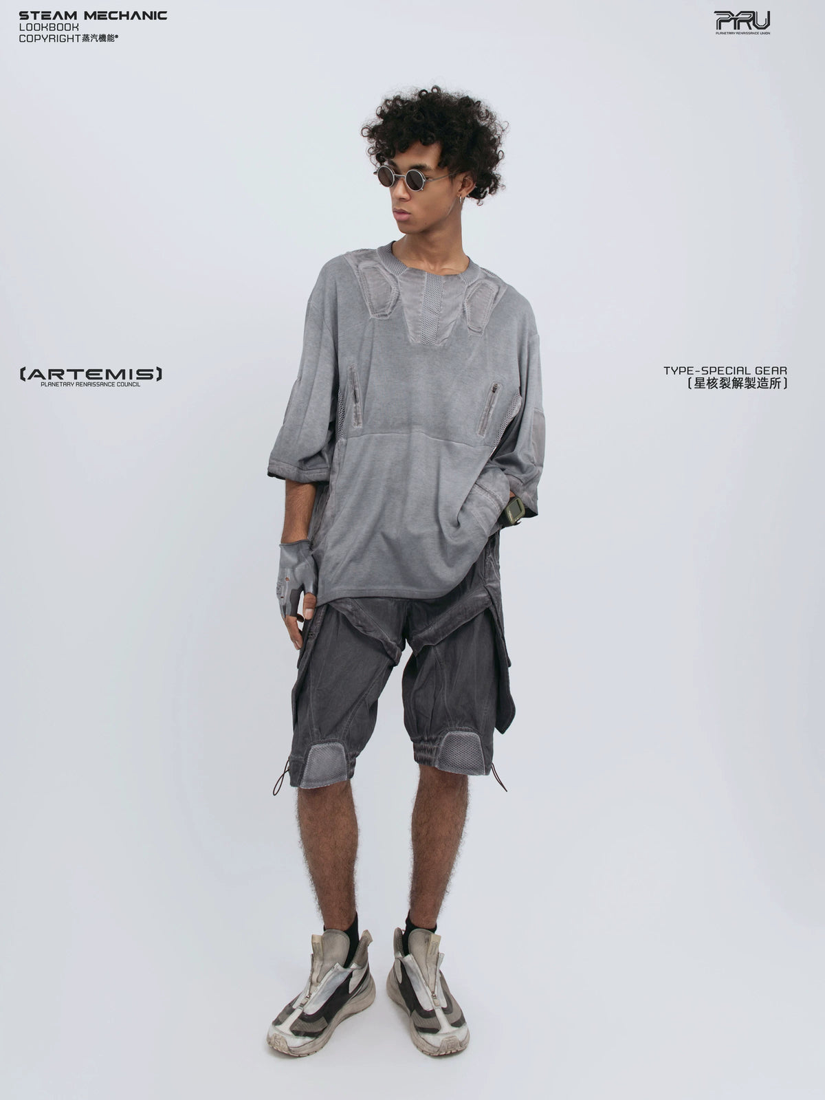 STARCORE stellar blue distressed mesh tee — alternate product view