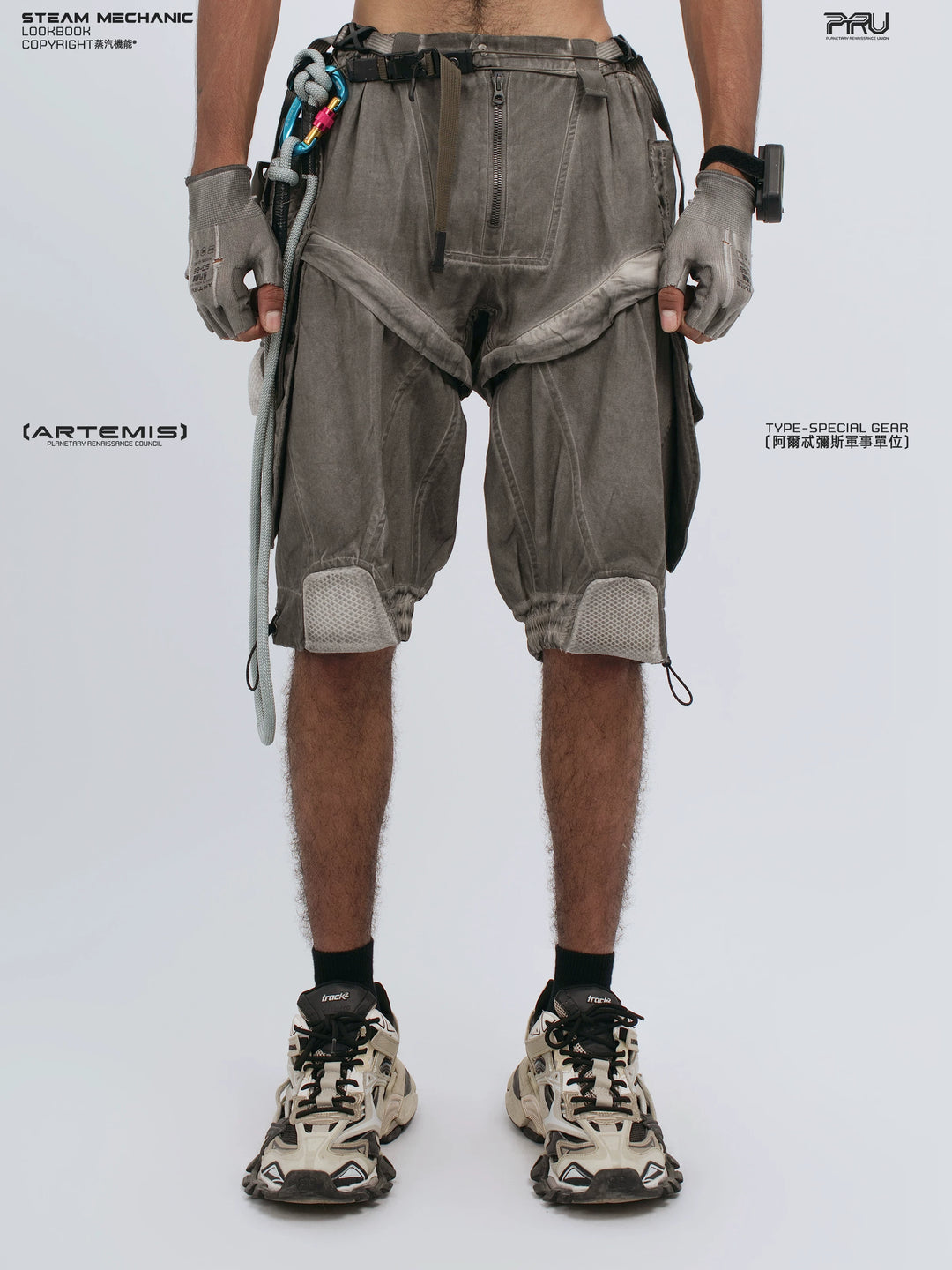 ARTEMIS xirang brown detachable technical shorts — front modeled product view