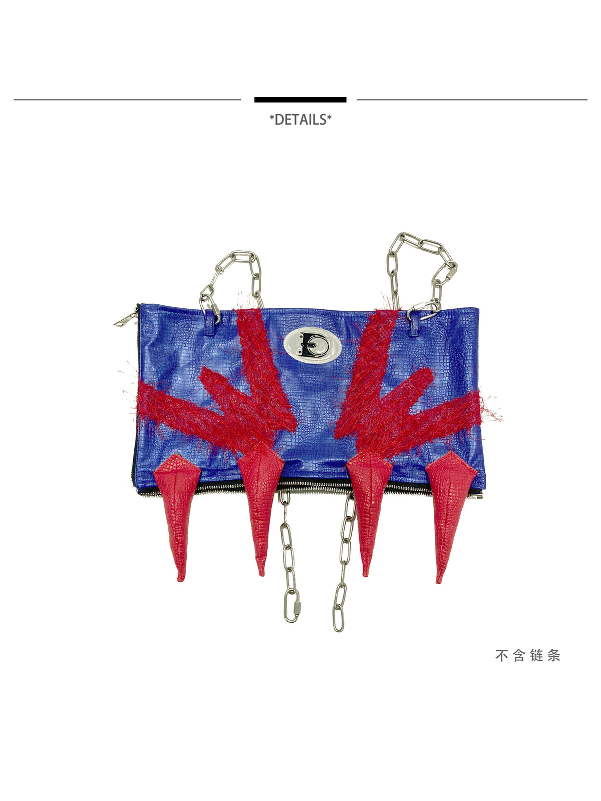 EMBRYO RED CLAW padded PU tube top — alternate modeled angle