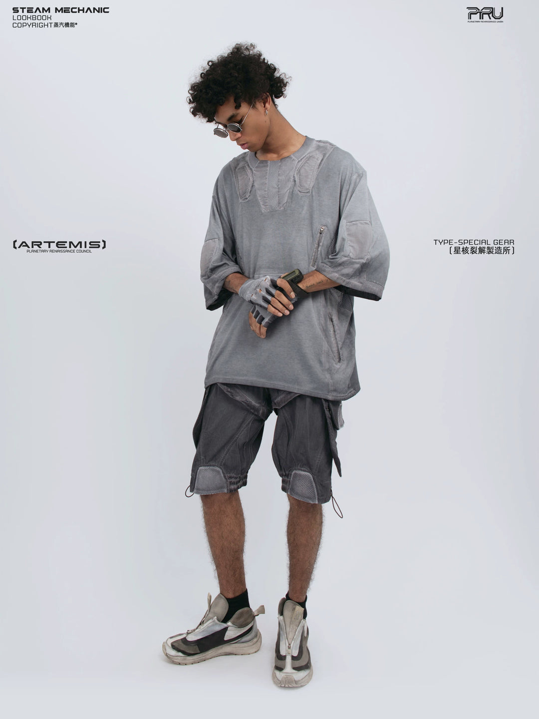 STARCORE stellar blue distressed mesh tee — full-length styled view