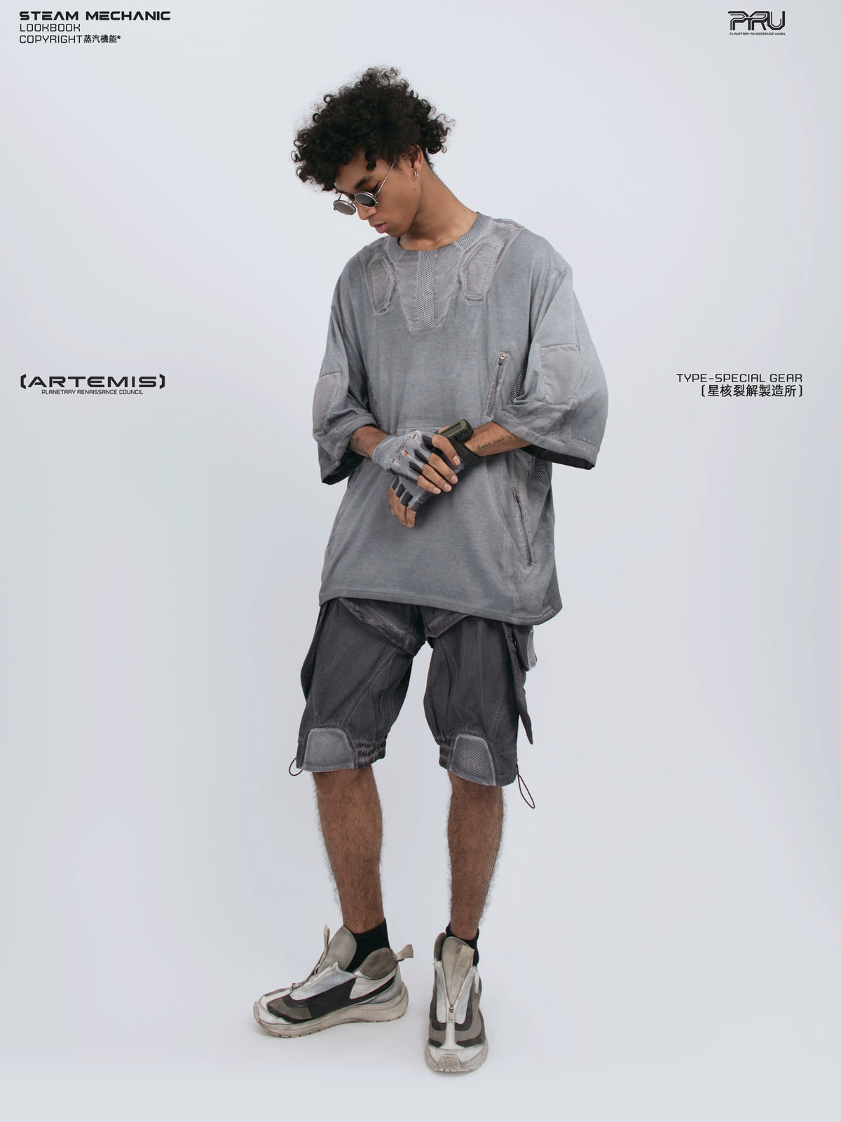STARCORE stellar blue distressed mesh tee — full-length styled view