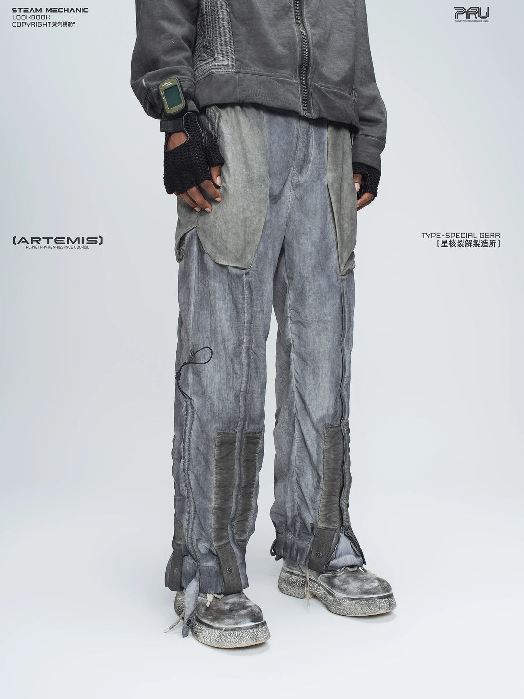 STARCORE moon dust gray engineer utility pants — alternate modeled angle