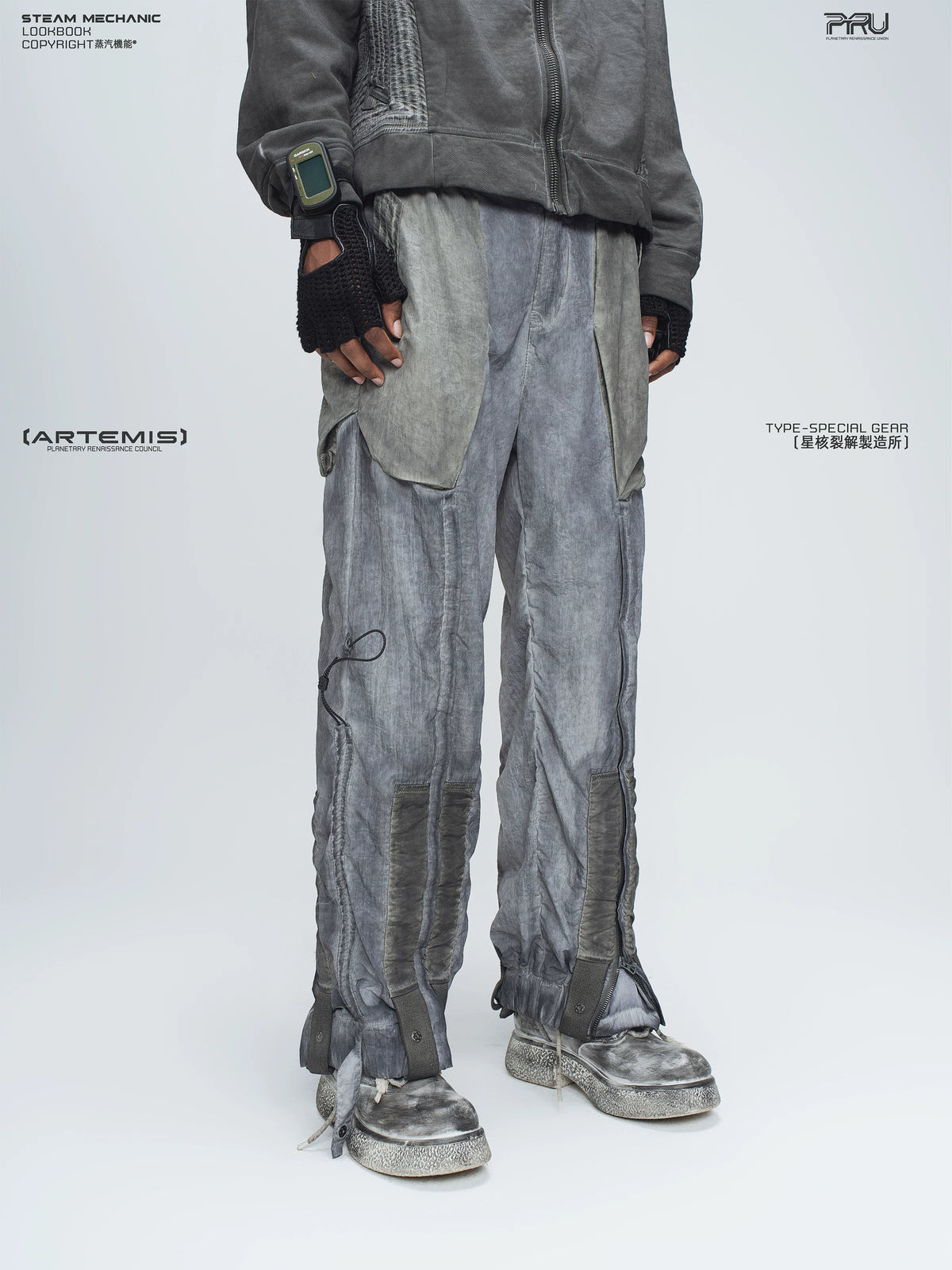 STARCORE moon dust gray engineer utility pants — alternate modeled angle