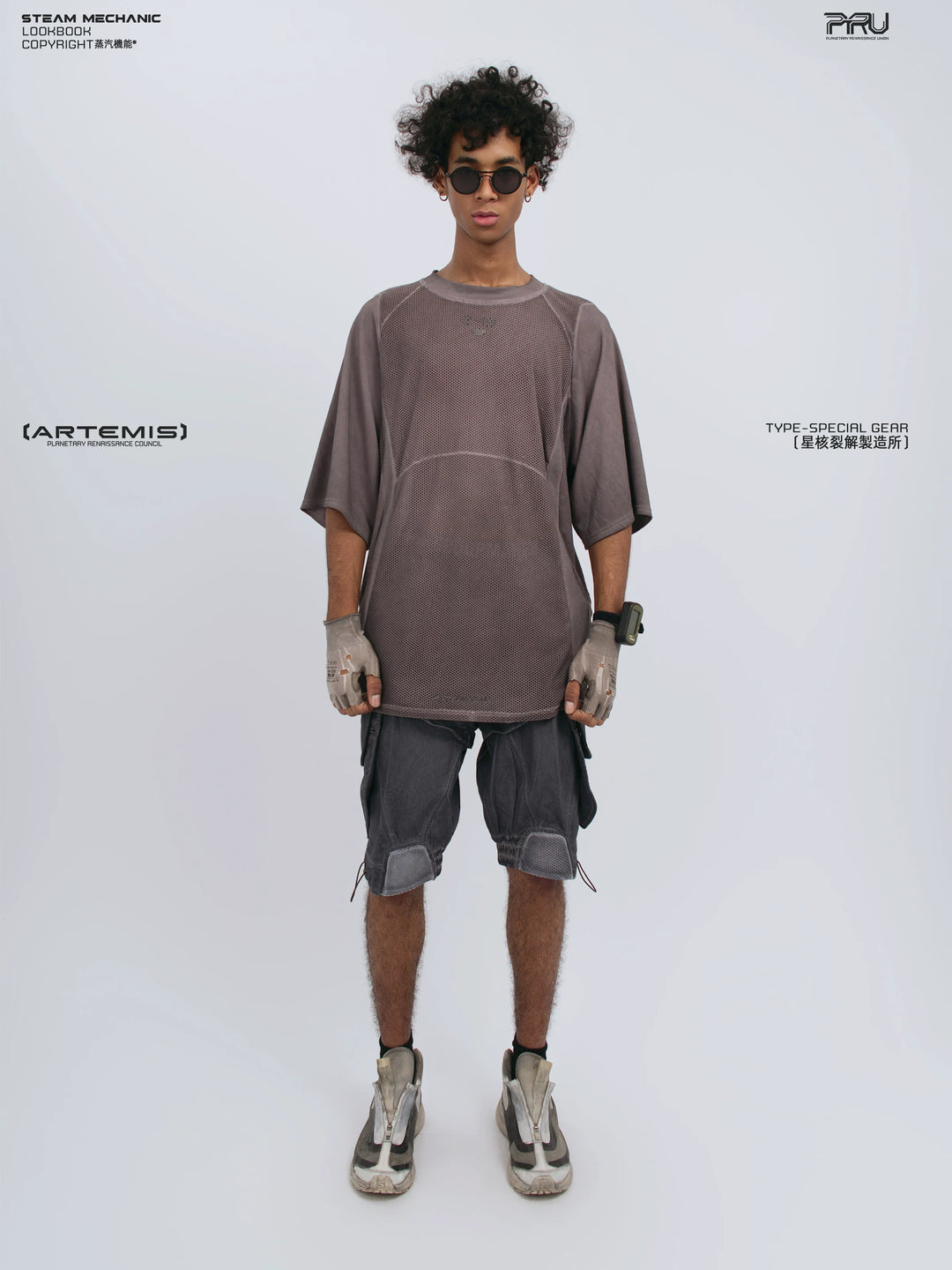 STARFIELD WELDER dust mist purple distressed mesh tee — front modeled product view