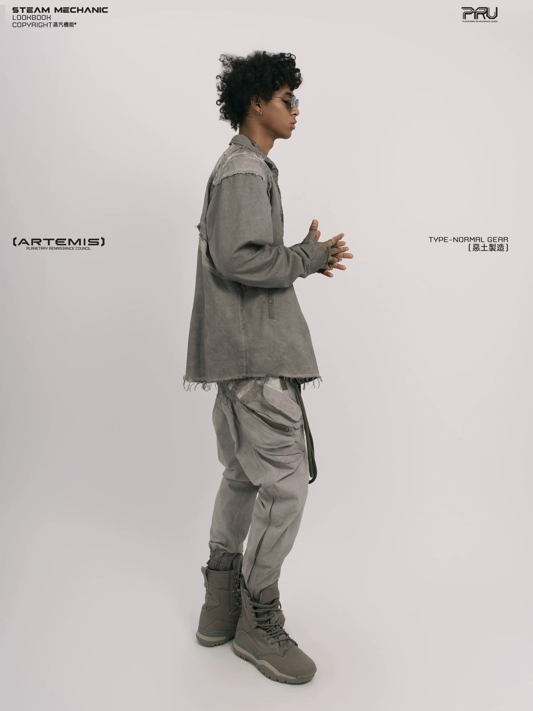 CHAOS ERA moon dust gray raw-edge technical shirt — full-length styled view
