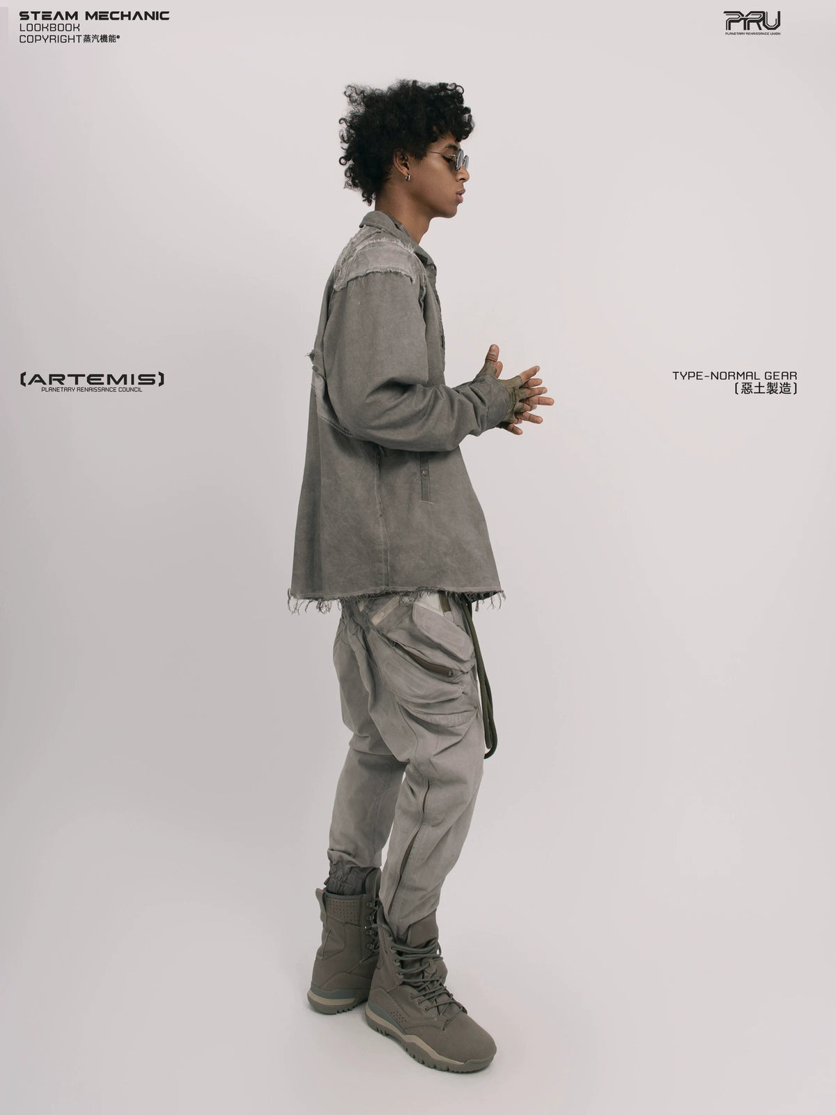 CHAOS ERA moon dust gray raw-edge technical shirt — full-length styled view