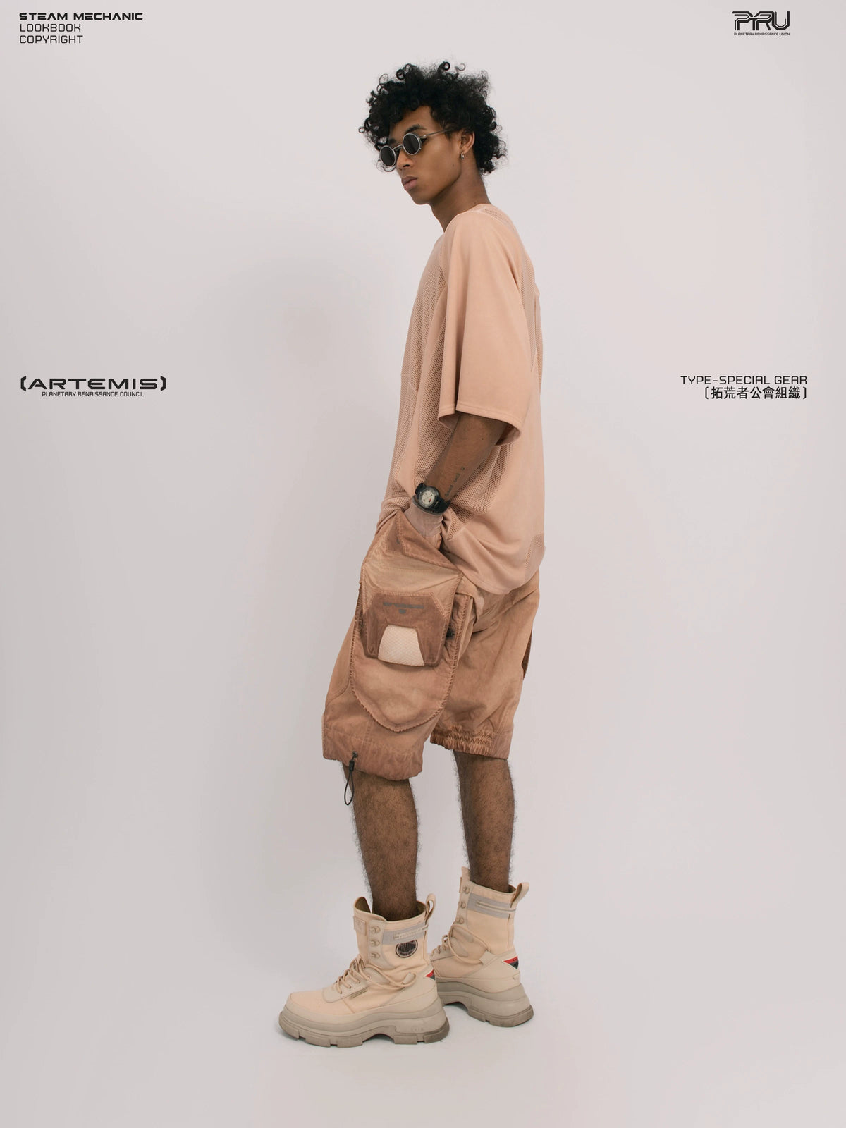 STARFIELD WELDER soft dawn orange distressed mesh tee — side modeled view