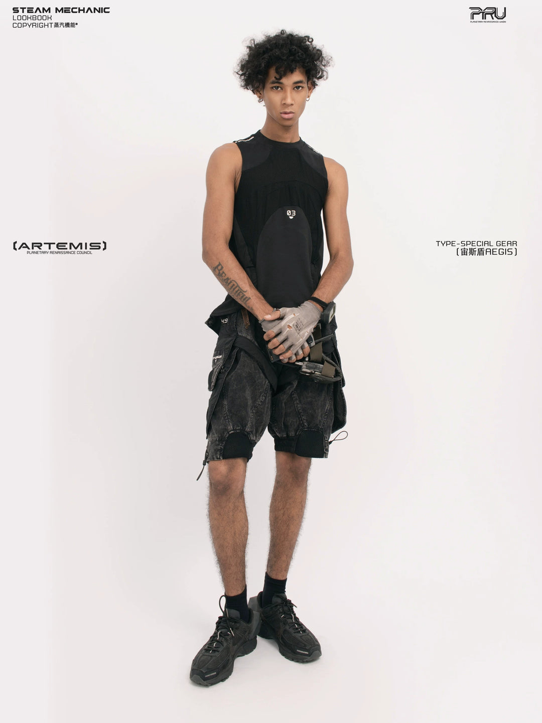 AEGIS blackbird black distressed mesh tank — side modeled view