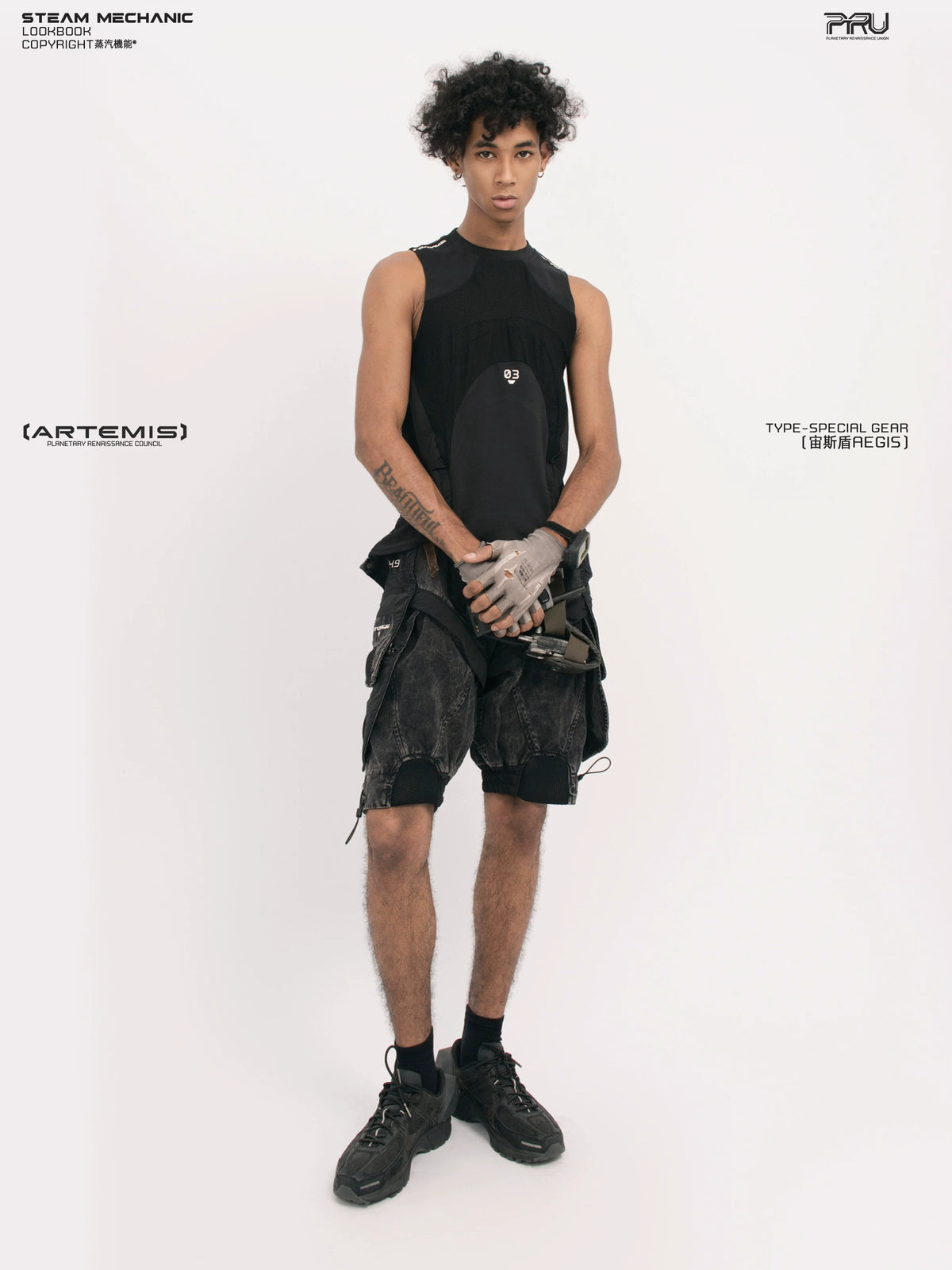 AEGIS blackbird black distressed mesh tank — side modeled view