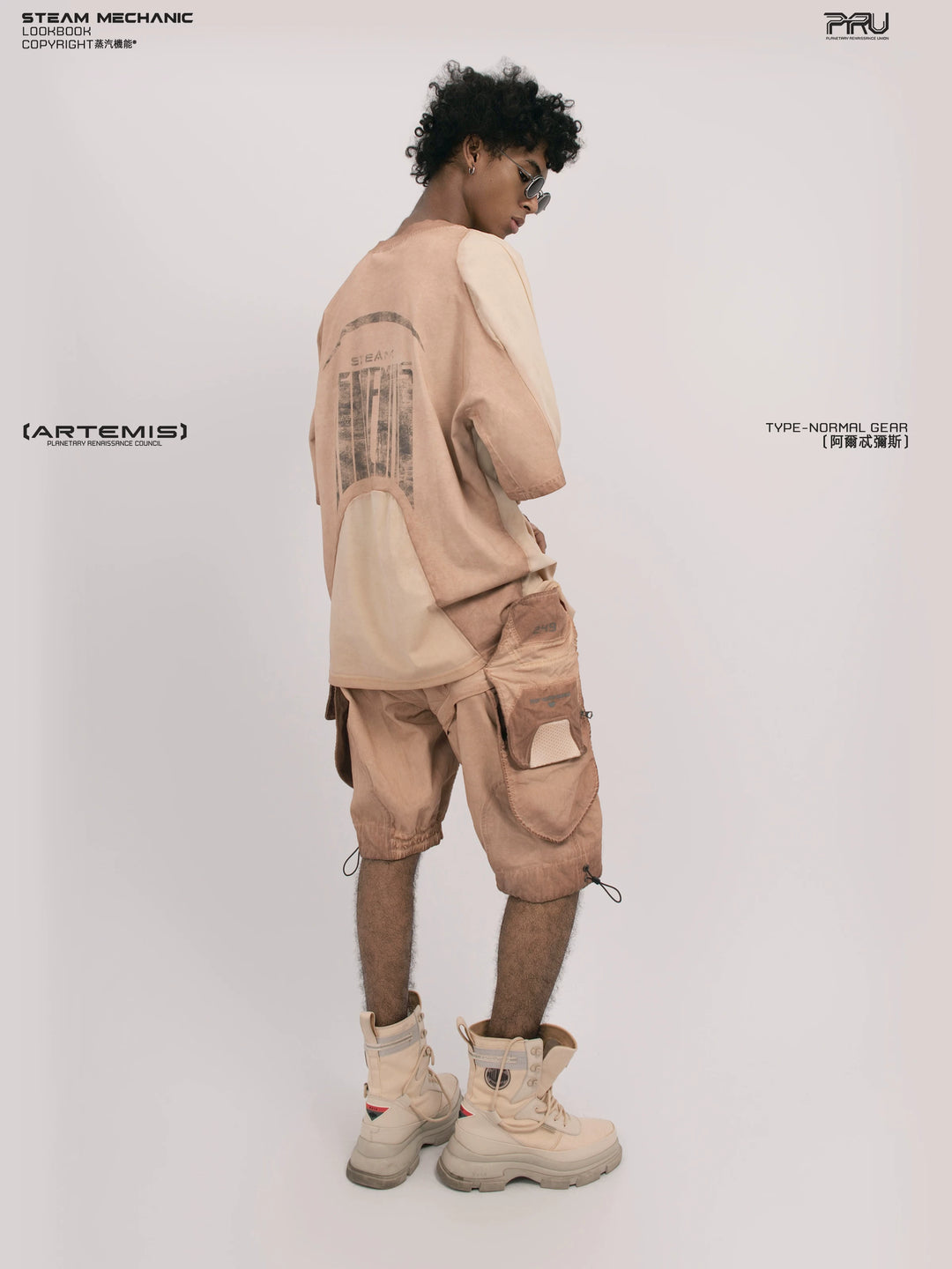 VOID soft dawn orange breathable technical tee — material and silhouette detail