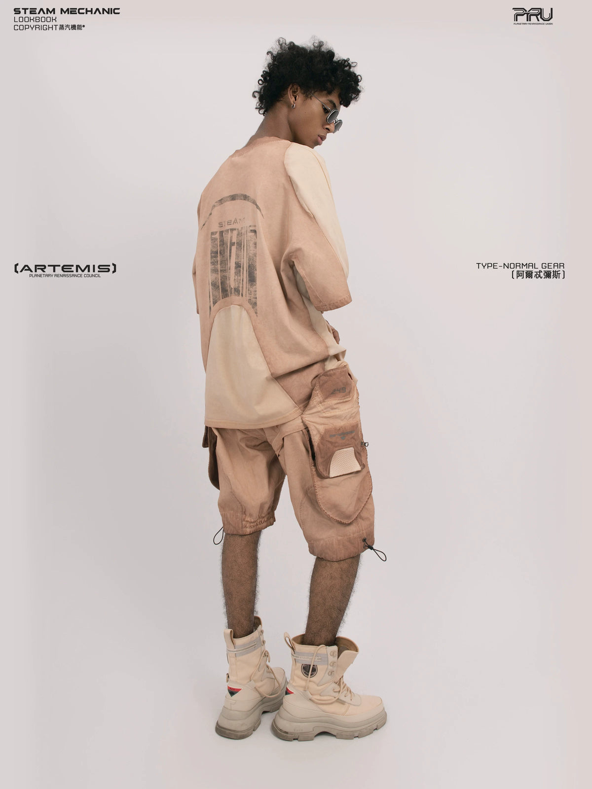 VOID soft dawn orange breathable technical tee — material and silhouette detail