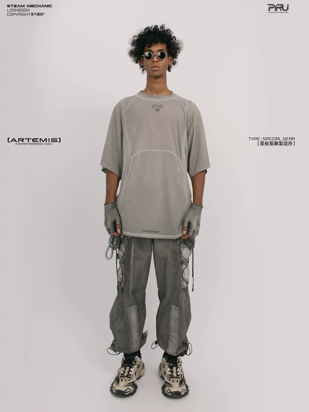 STARFIELD WELDER lunar sea gray distressed mesh tee — front modeled product view