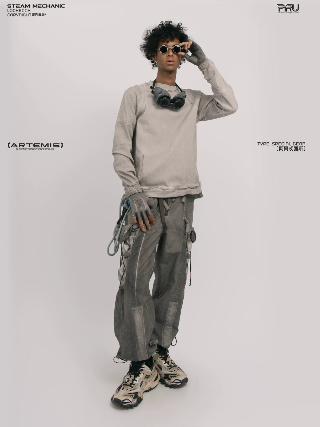CHAOS ERA eris white raw-edge long-sleeve top — full-length styled view