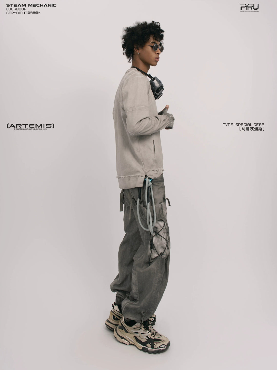 CHAOS ERA eris white raw-edge long-sleeve top — construction detail