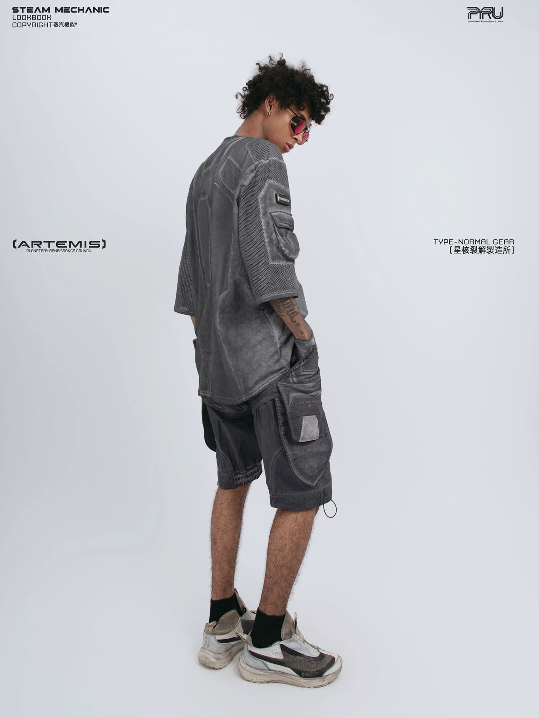 STARCORE moon dust gray velcro mesh tee — alternate product view