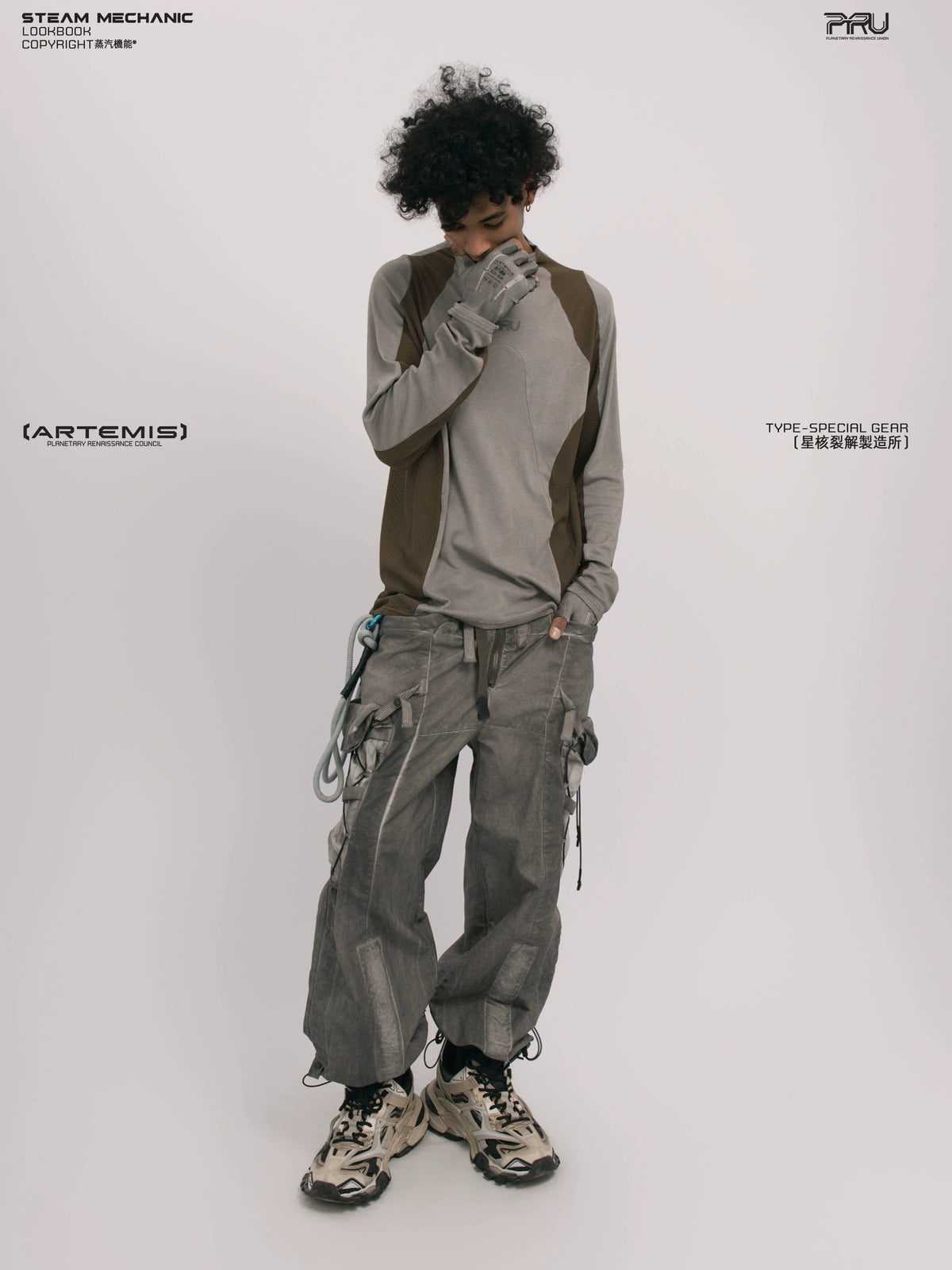 STARCORE ash tundra mesh-panel long-sleeve top b — alternate product view