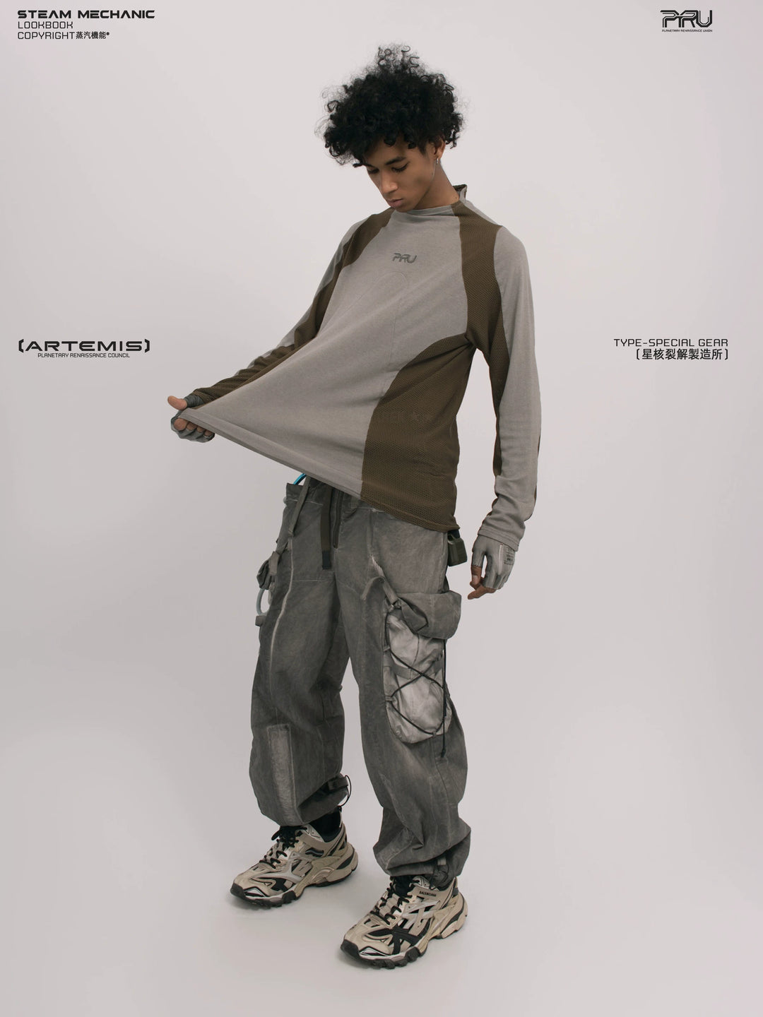 STARCORE ash tundra mesh-panel long-sleeve top b — construction detail