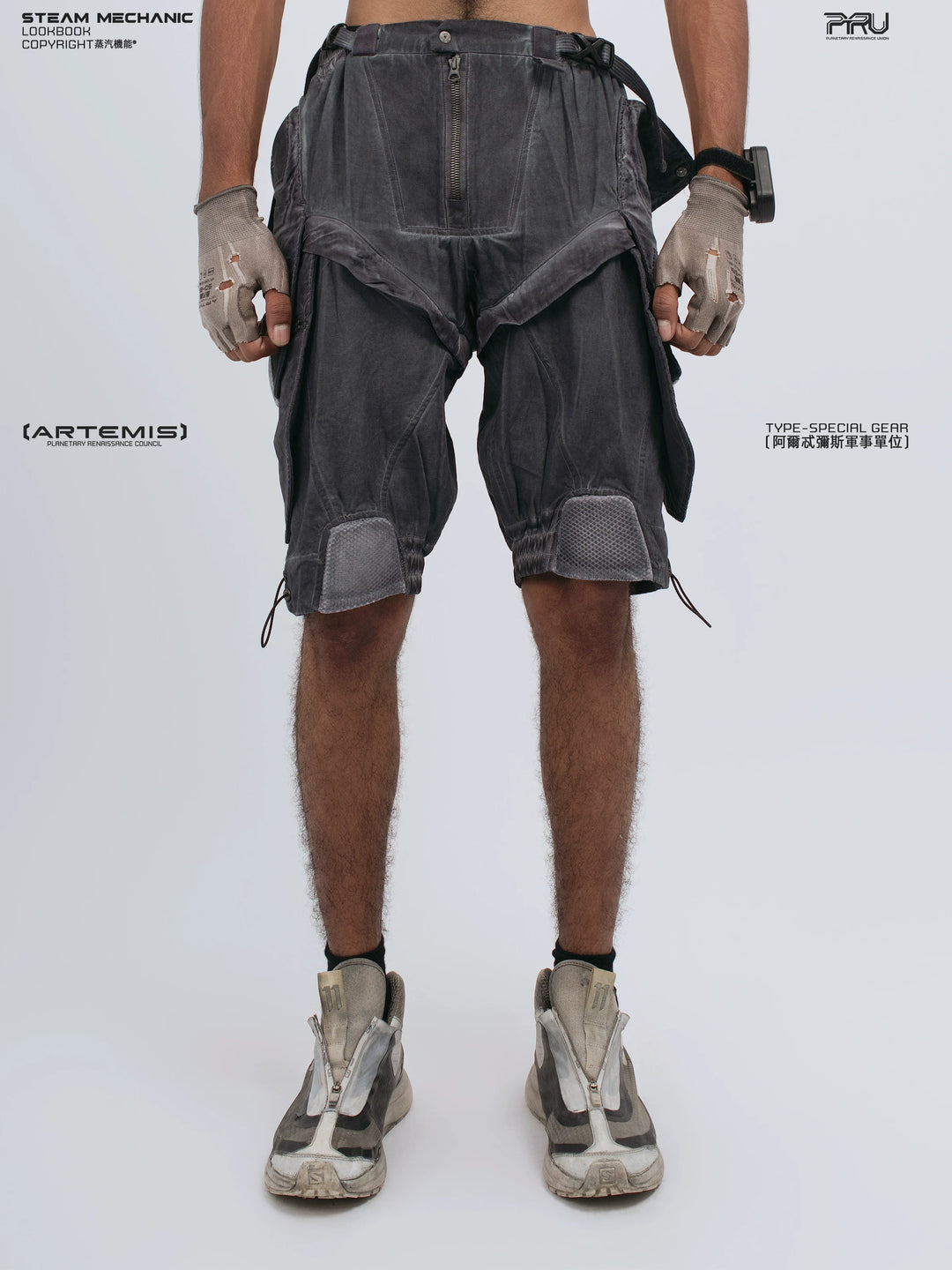 ARTEMIS stellar blue detachable technical shorts — front modeled product view