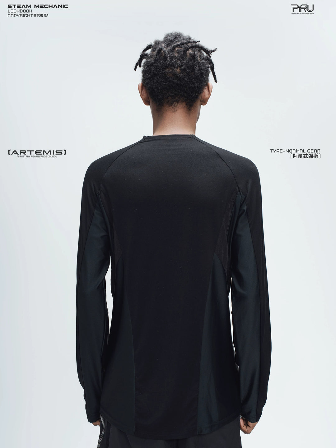 ARTEMIS stardust black stretch technical base-layer top — rear modeled view