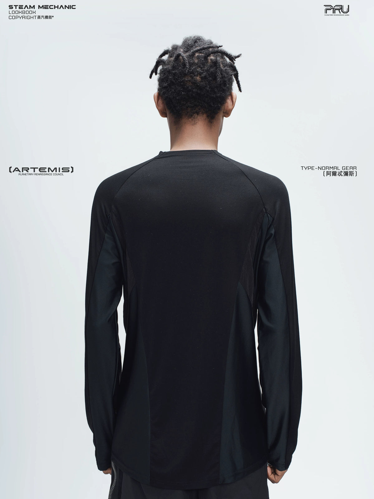 ARTEMIS stardust black stretch technical base-layer top — rear modeled view