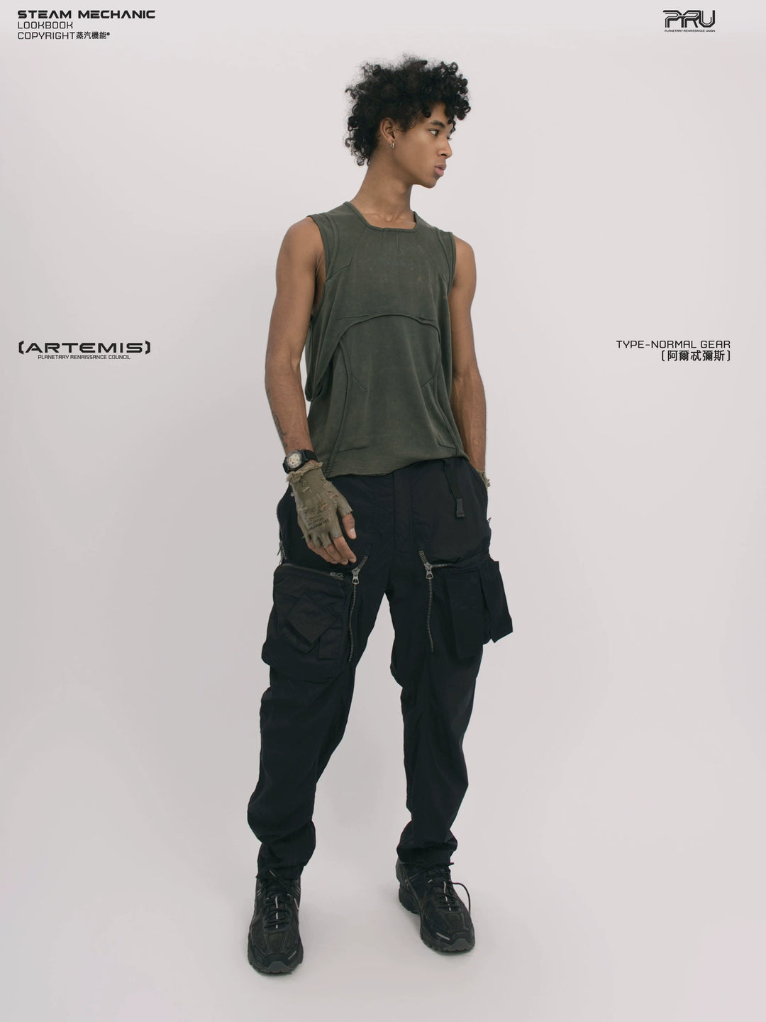 RIFT ARC moss green deconstructed tank — rear modeled view