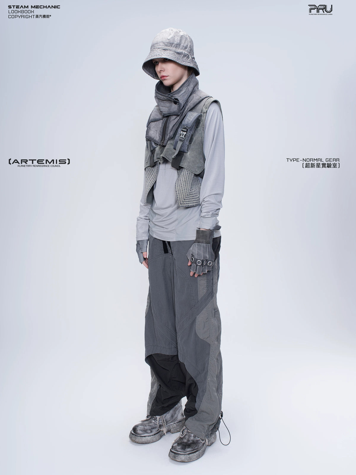 SUPERNOVA alloy gray metallic nylon technical pants — material and silhouette detail
