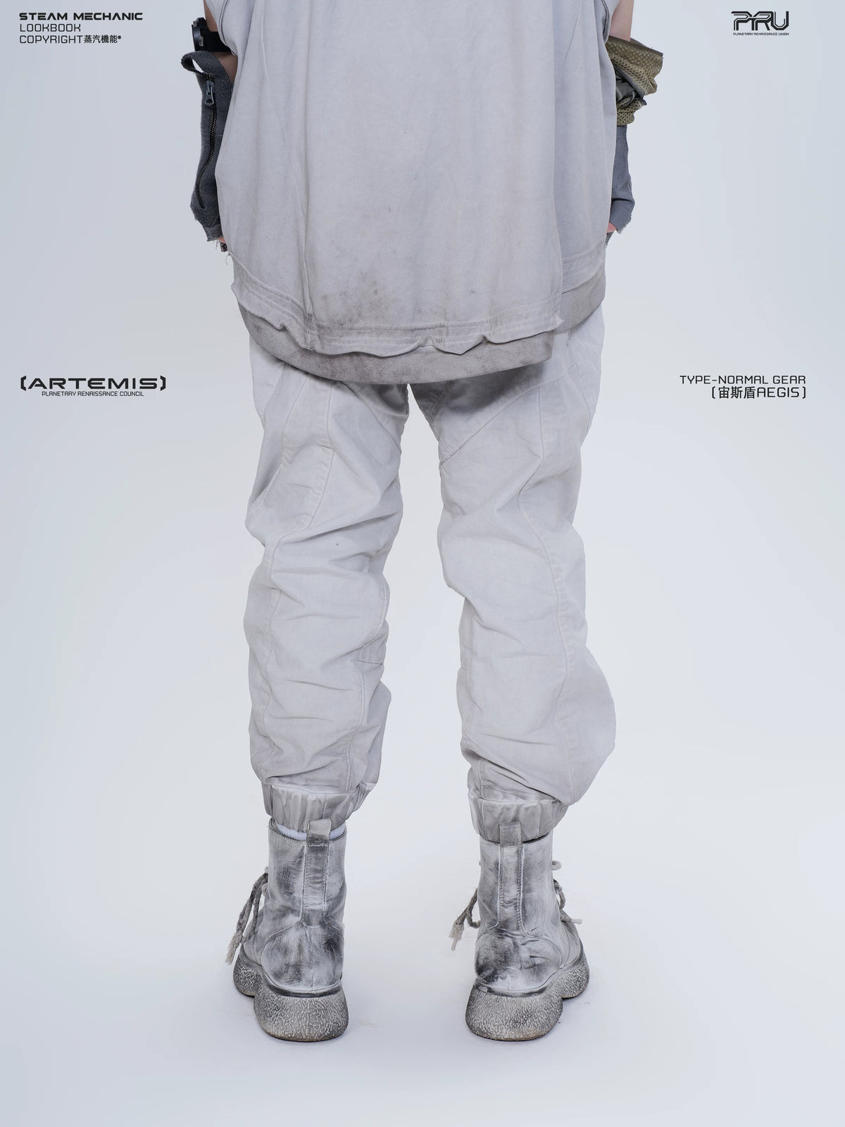 AEGIS eris white cropped moto riding pants — material and silhouette detail