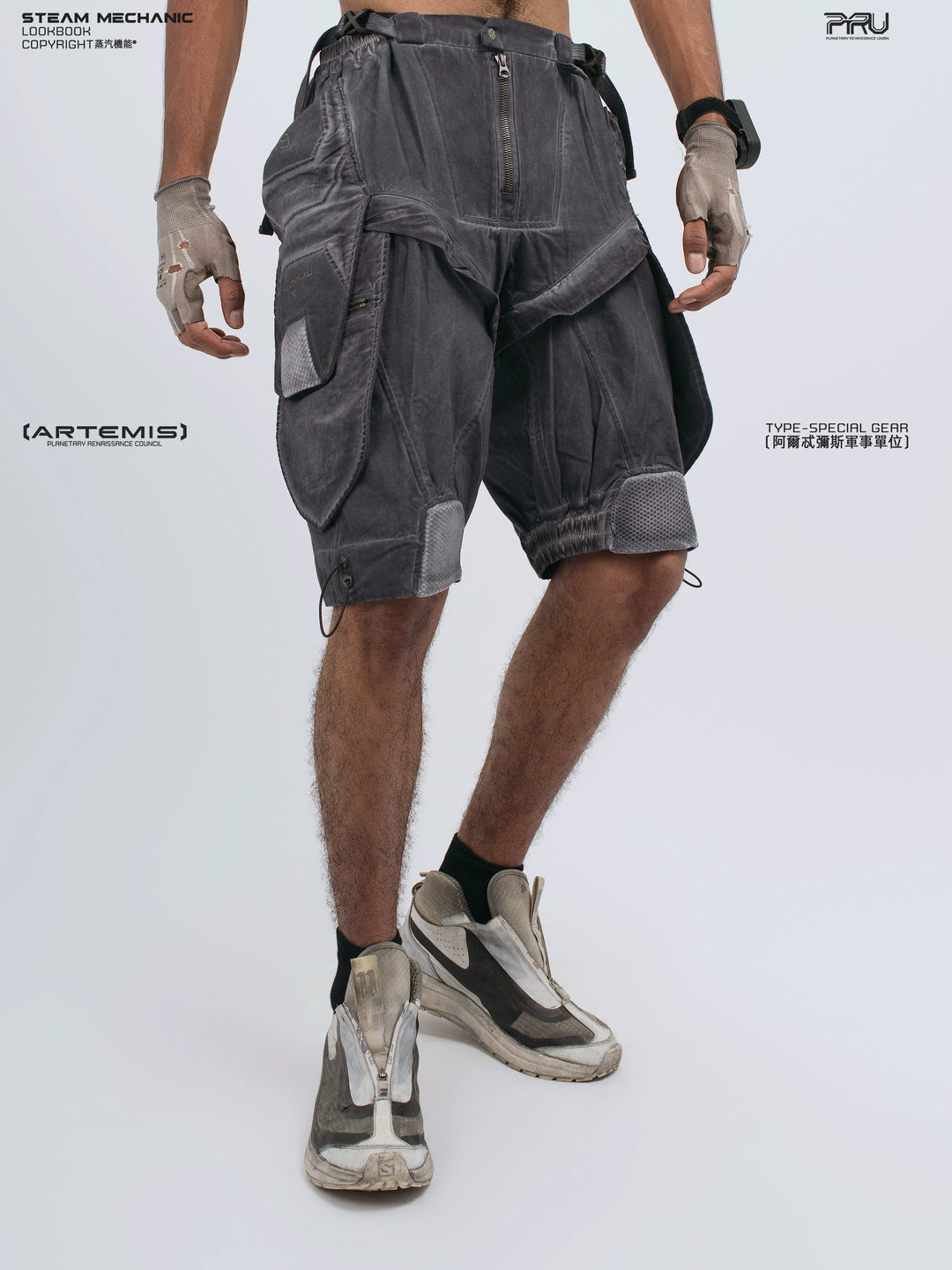 ARTEMIS stellar blue detachable technical shorts — rear modeled view