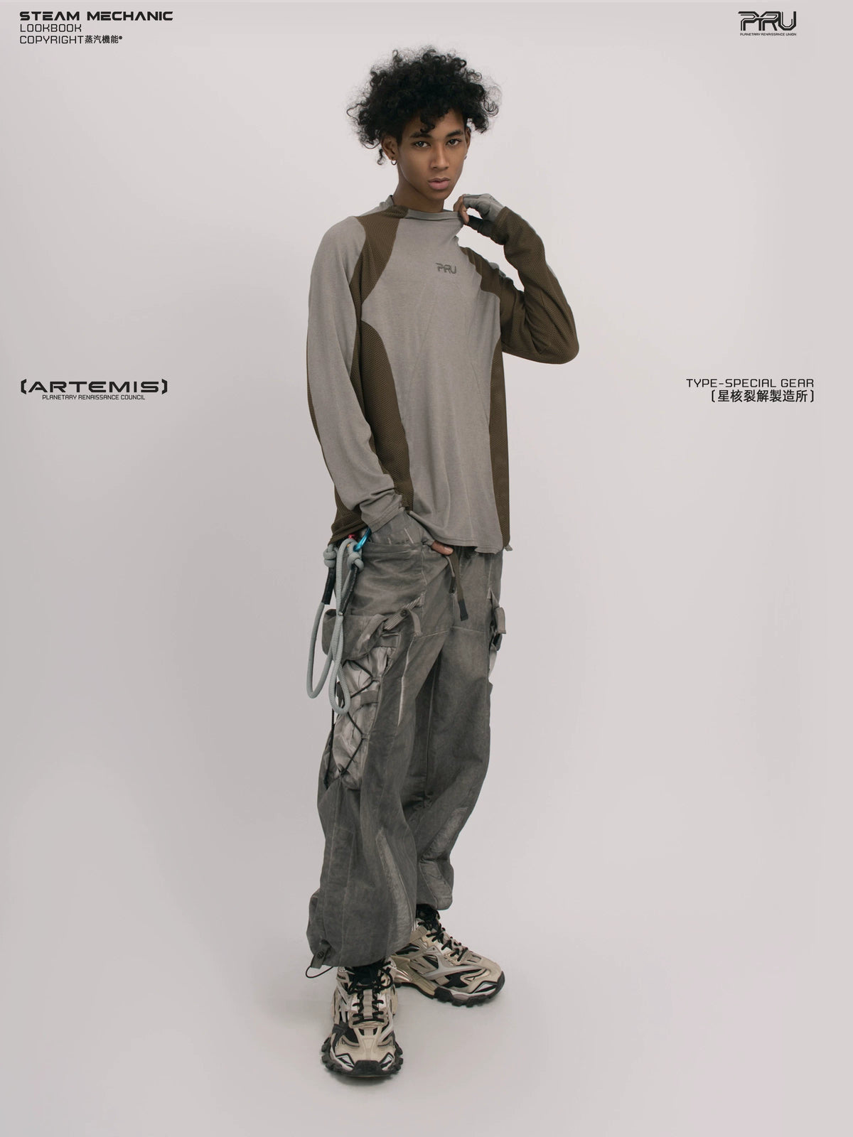 STARCORE ash tundra mesh-panel long-sleeve top b — side modeled view