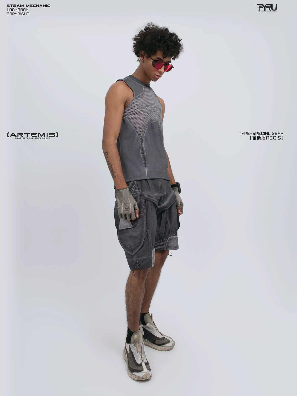 AEGIS stellar blue distressed mesh tank — alternate modeled angle