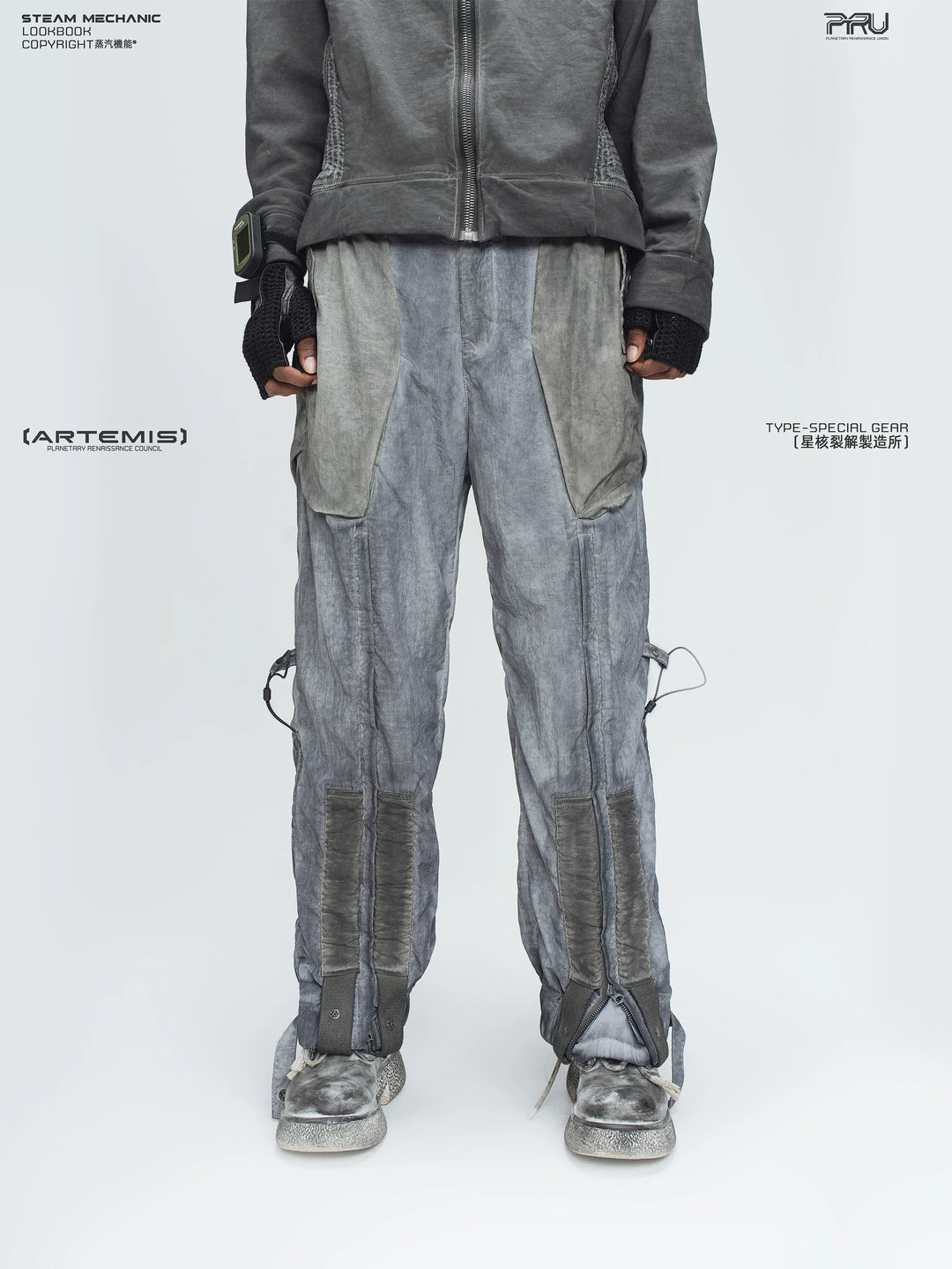 STARCORE moon dust gray engineer utility pants — front modeled product view