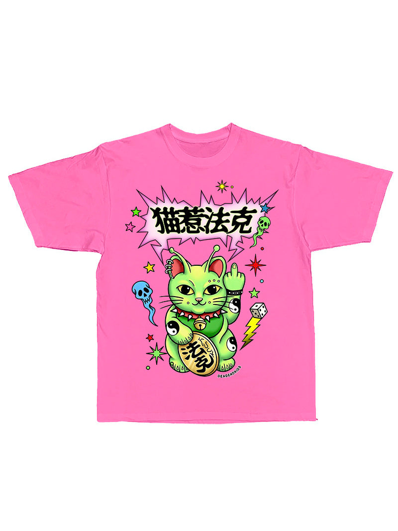 DEADENDKIDS LUCKY ALIEN CAT oversized graphic tee — full-length modeled view