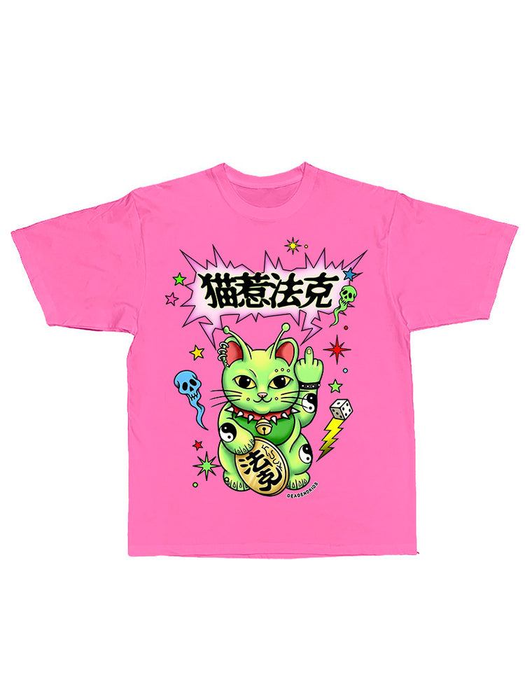 DEADENDKIDS LUCKY ALIEN CAT oversized graphic tee — full-length modeled view