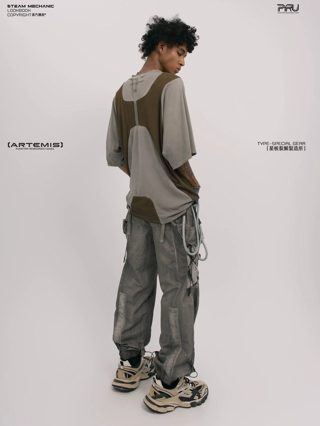 STARFIELD WELDER steel tundra distressed mesh tee — rear modeled view
