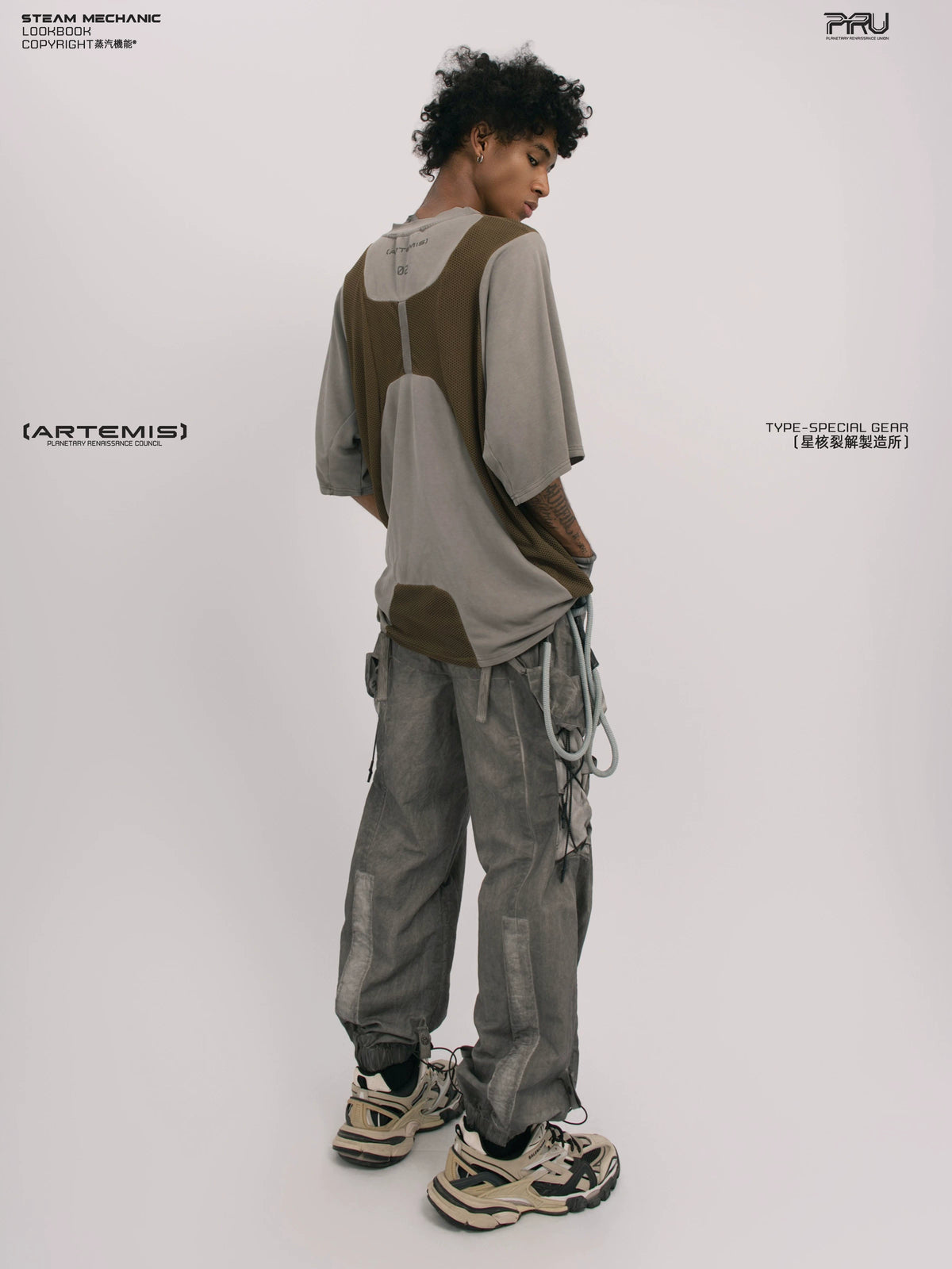 STARFIELD WELDER steel tundra distressed mesh tee — rear modeled view