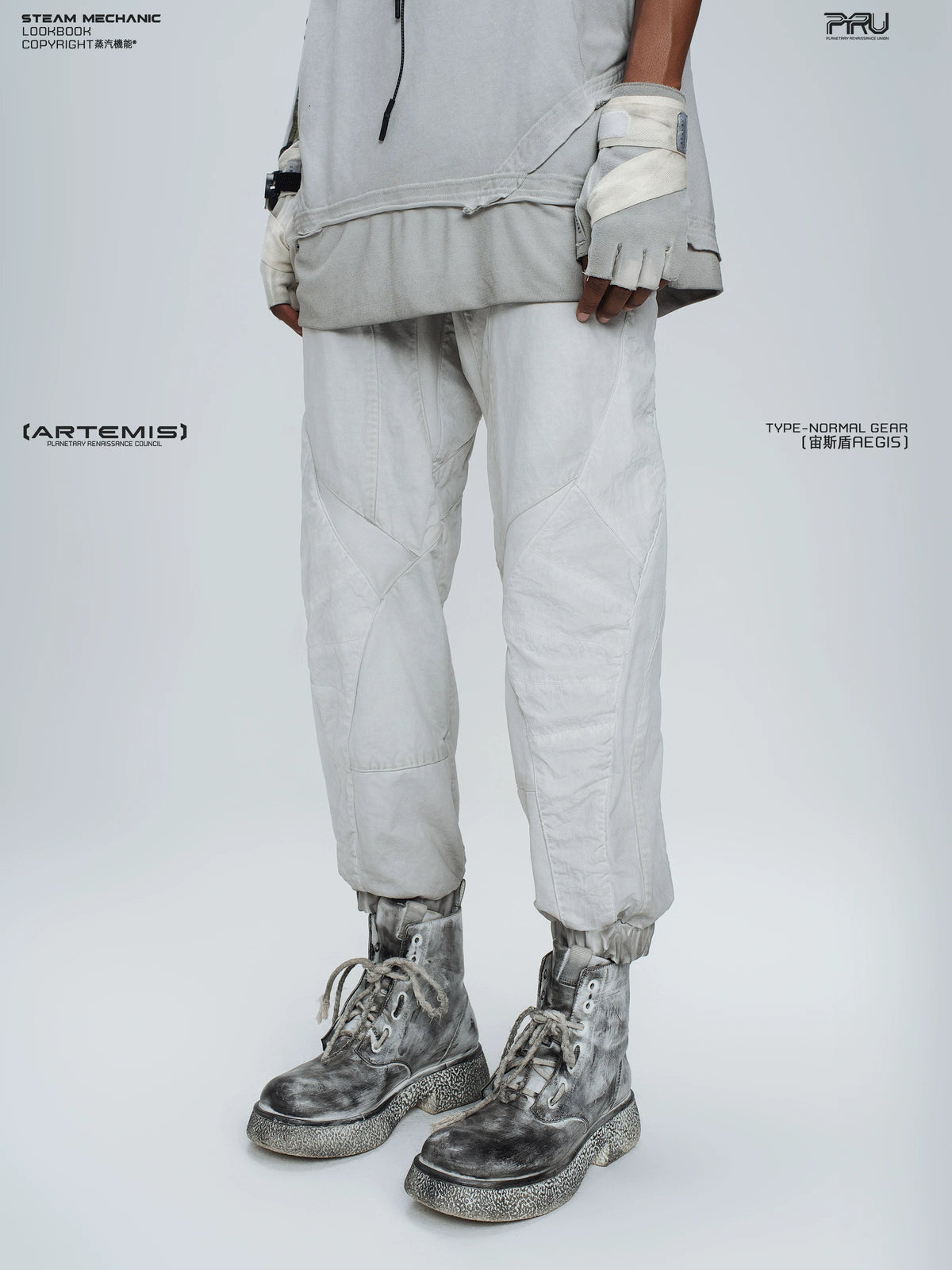AEGIS eris white cropped moto riding pants — side modeled view