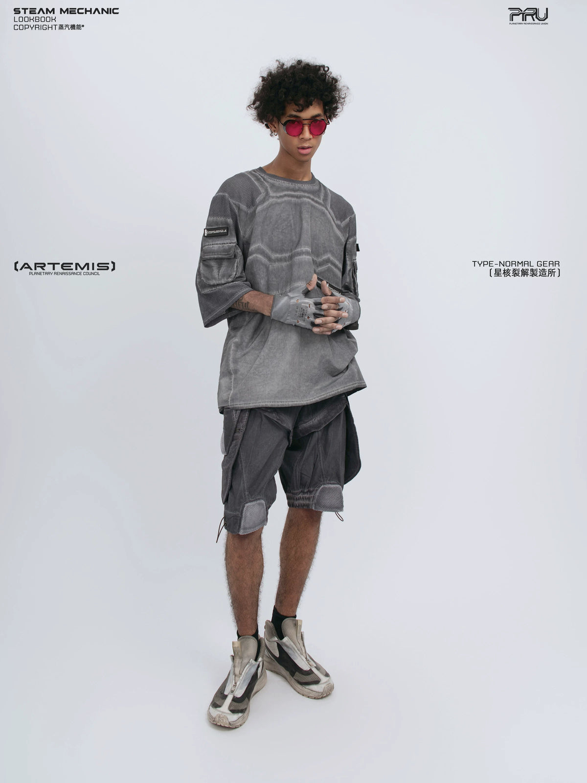 STARCORE moon dust gray velcro mesh tee — full-length styled view