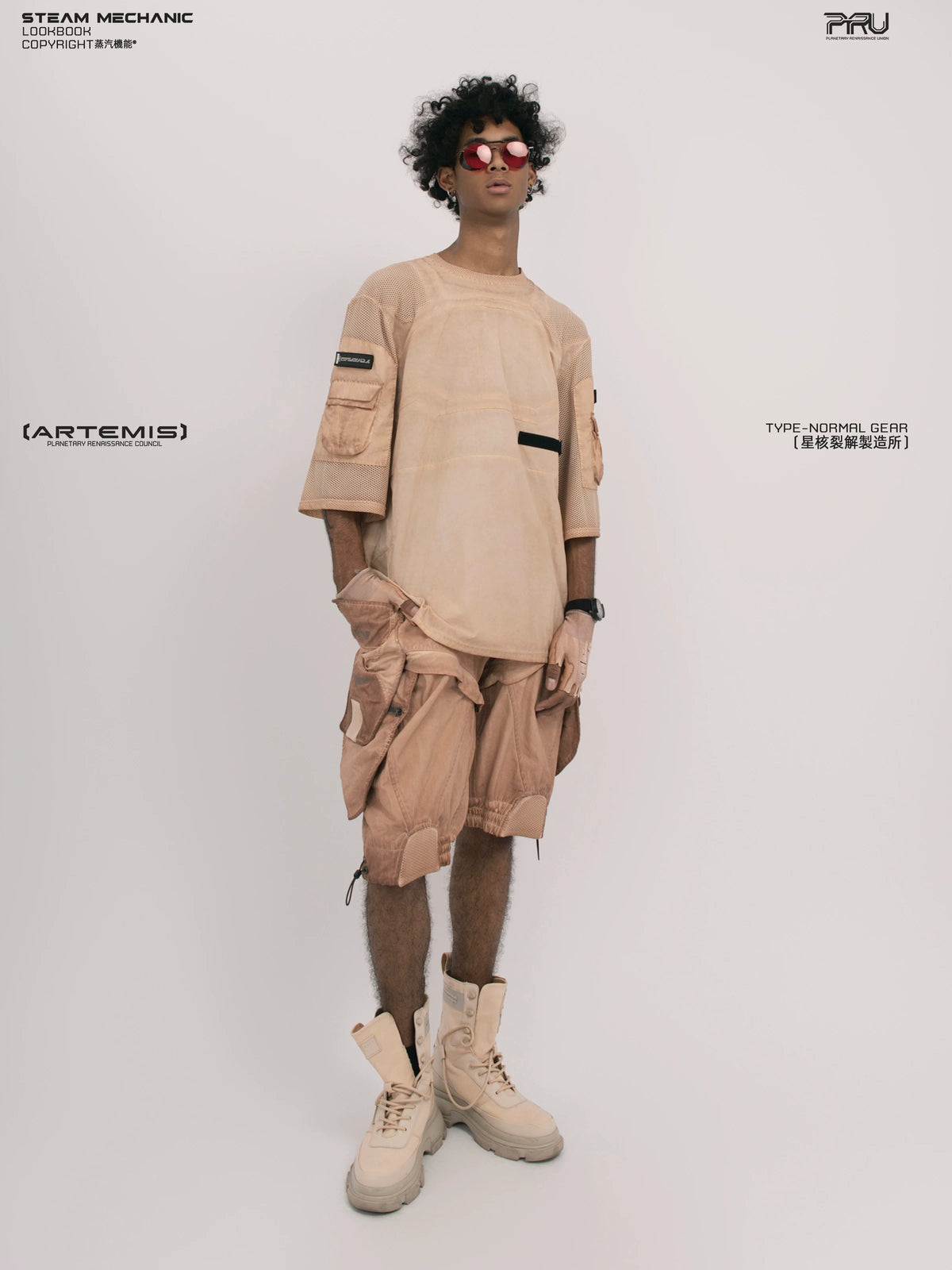 STARCORE soft dawn orange velcro mesh tee — rear modeled view