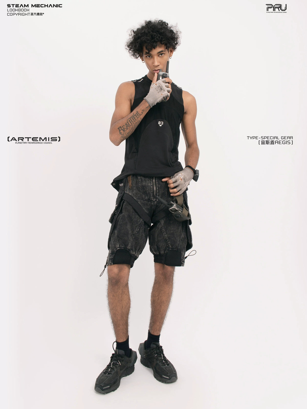 AEGIS blackbird black distressed mesh tank — full-length styled view