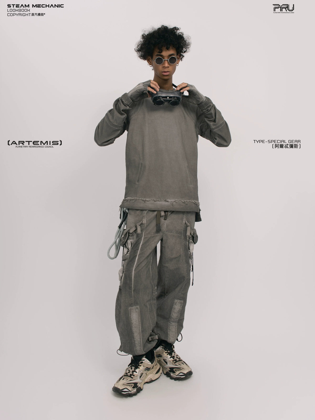 CHAOS ERA moon dust gray raw-edge long-sleeve top — side modeled view