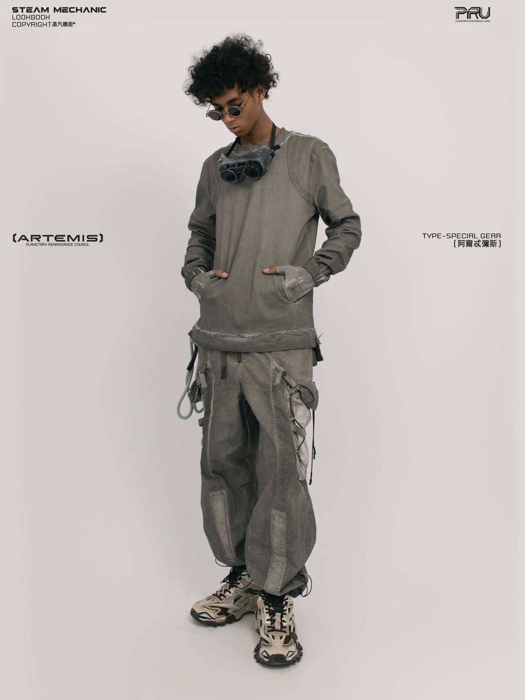CHAOS ERA moon dust gray raw-edge long-sleeve top — alternate product view