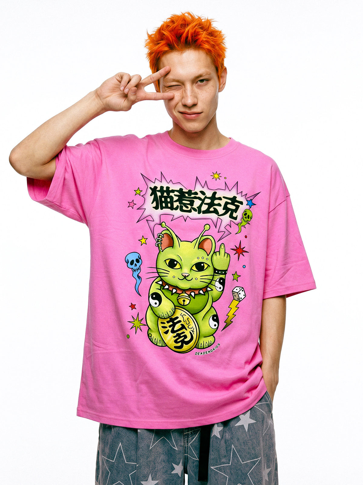 DEADENDKIDS LUCKY ALIEN CAT oversized graphic tee — material and print detail