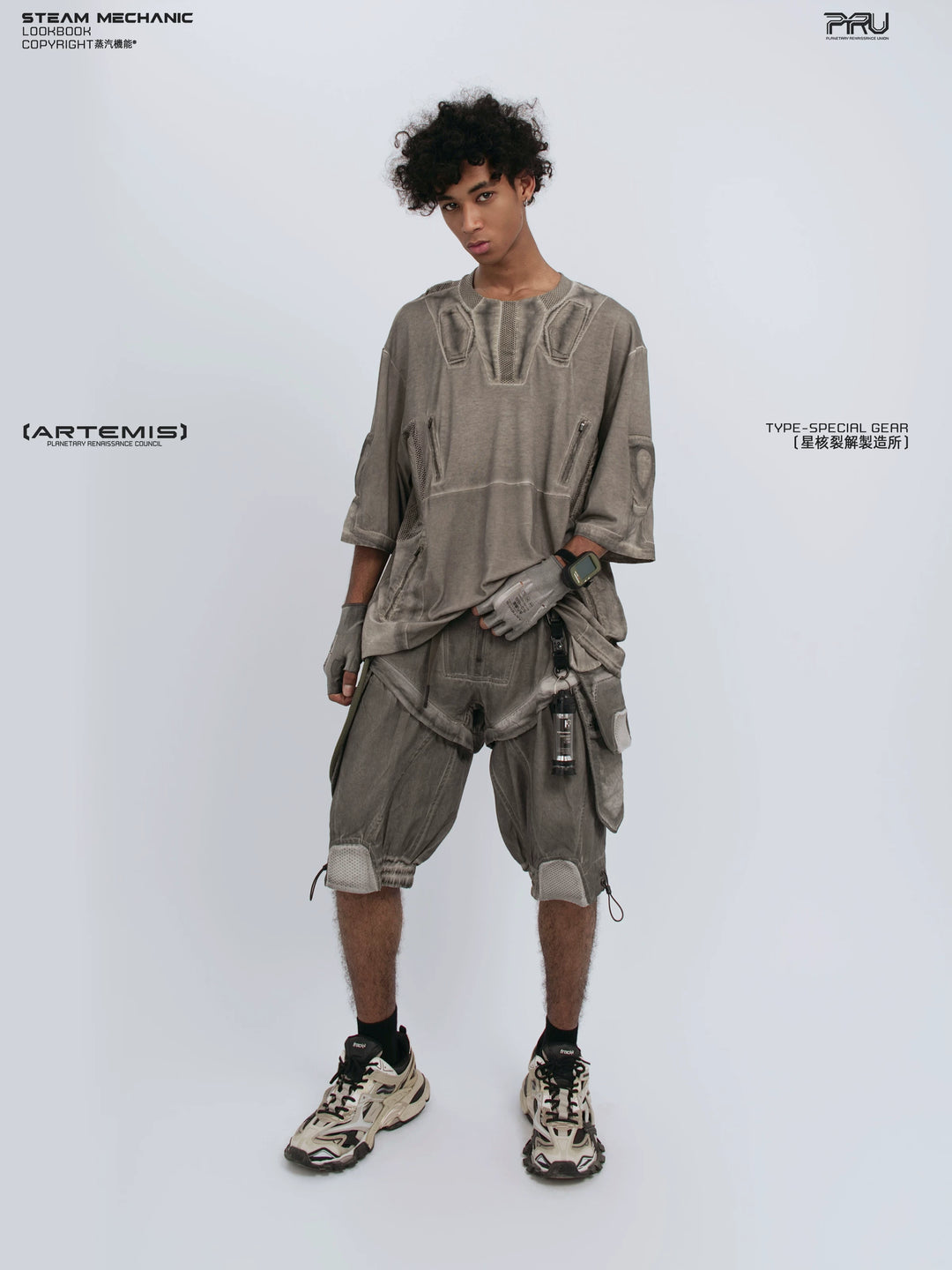 STARCORE xirang brown distressed mesh tee — full-length styled view